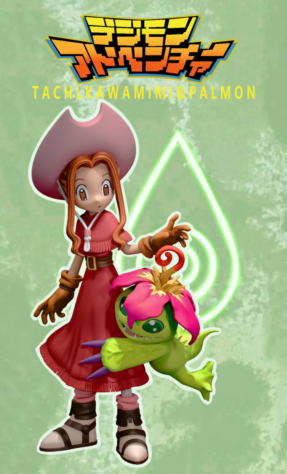 【Pre-sale】Digimon Group-Digimon Adventure-Butterfly Studio