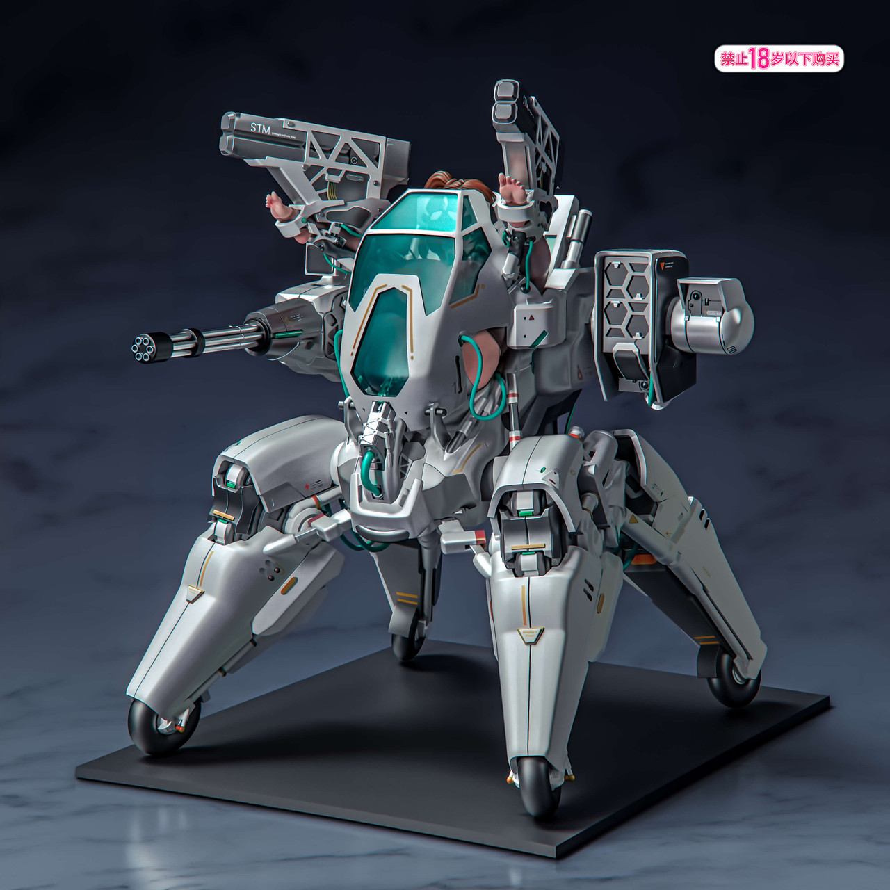 【Pre-sale】1/8 Scale MVA-04 Peacock spider-Other series-Yi Ri Tuan Dui Studio