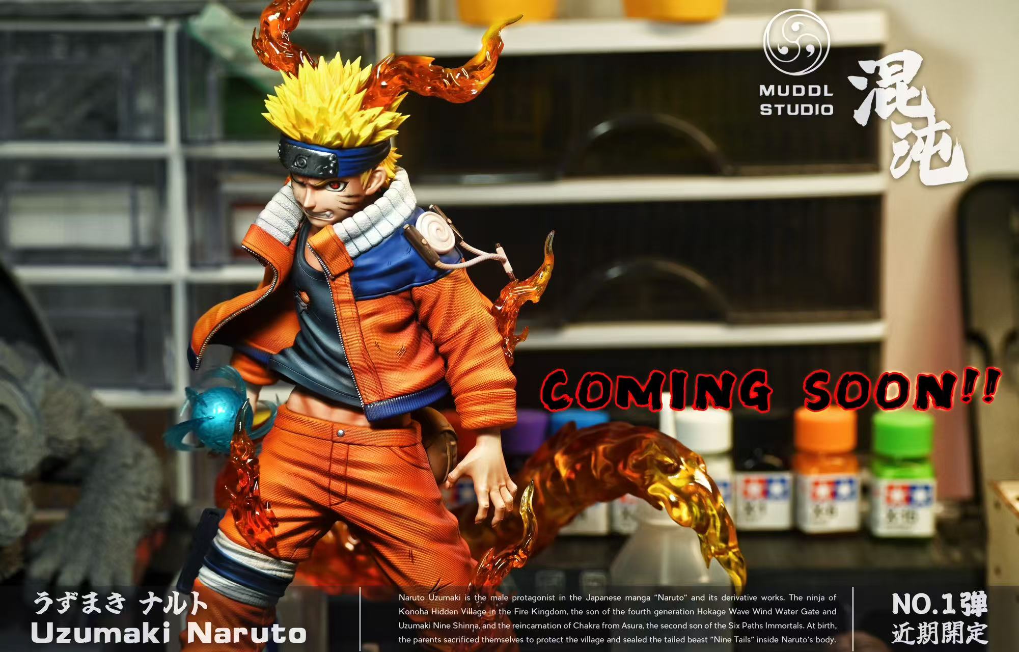 【Pre-sale】Uzumaki Naruto-Muddl Studio