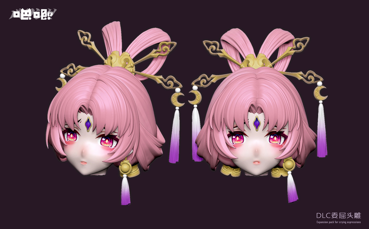 【Pre-sale】1/6 Scale Wine Cup Girl Series Fu Xuan-Honkai: Star Rail-Ba Ji Studio