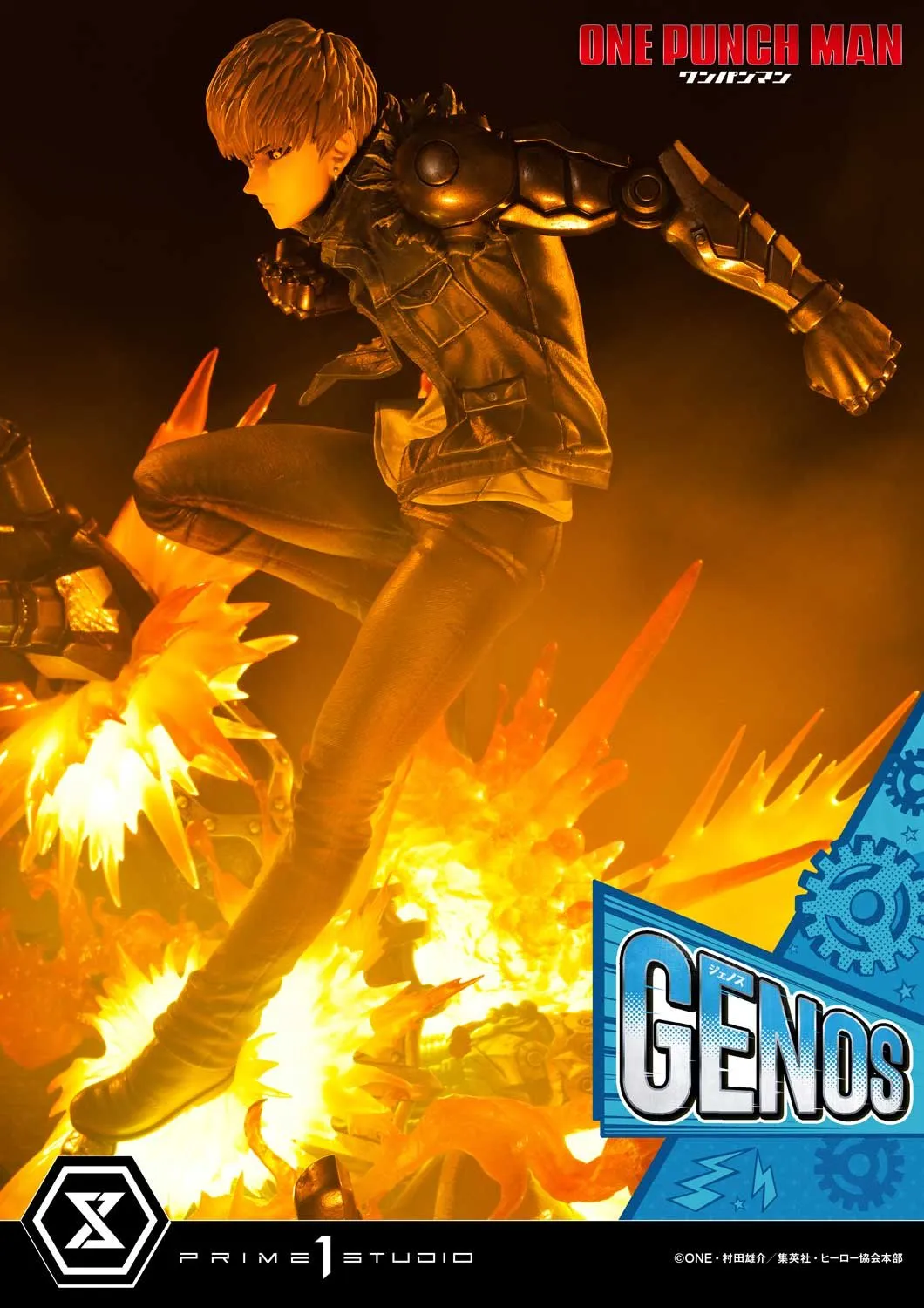 【Pre-sale】1/6 Scale Genos with LED-Prime 1 Studio