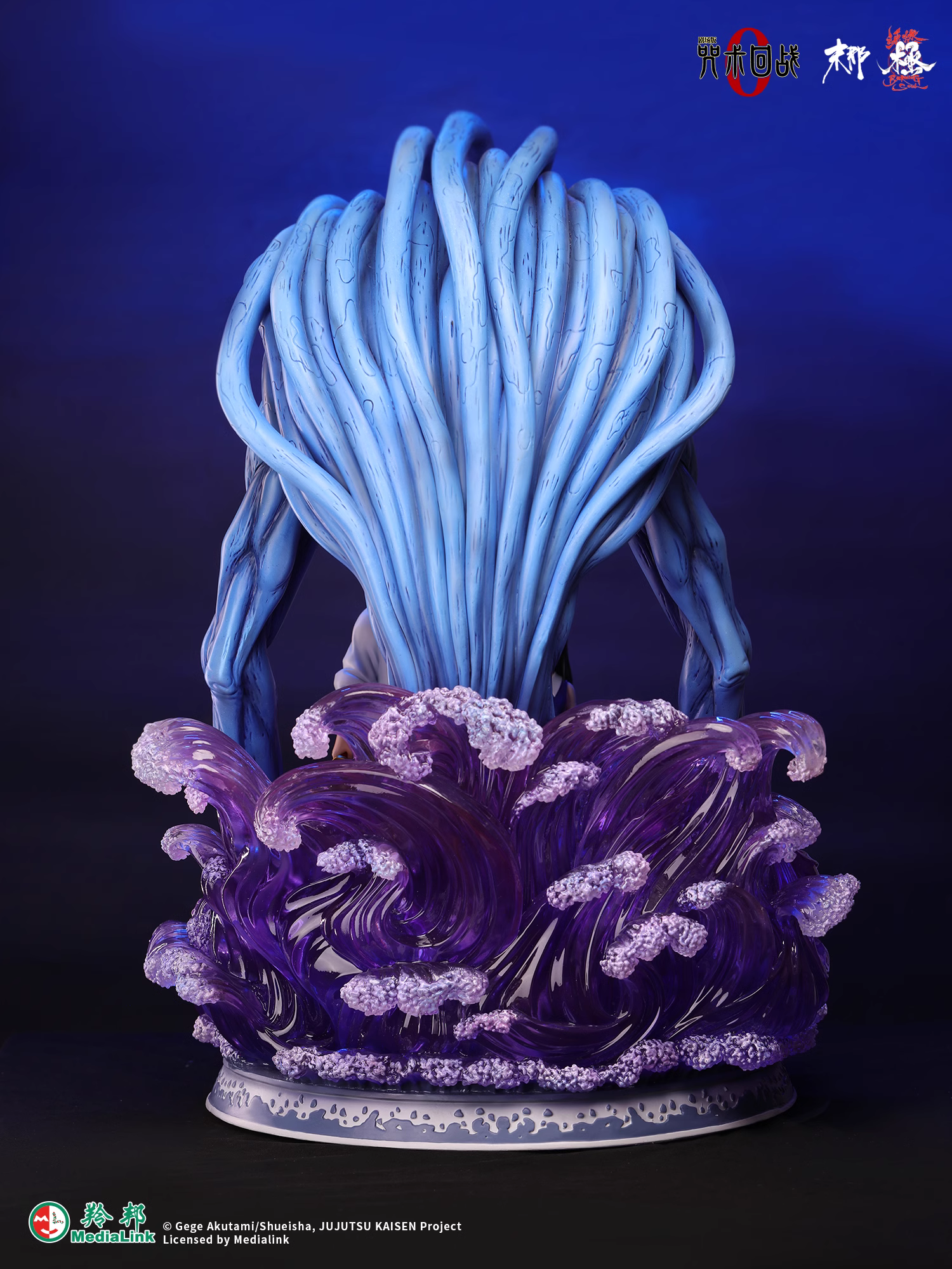 【Pre-sale】1/6 Scale Okkotsu Yuta and Orimoto RikA-MNHR Studio