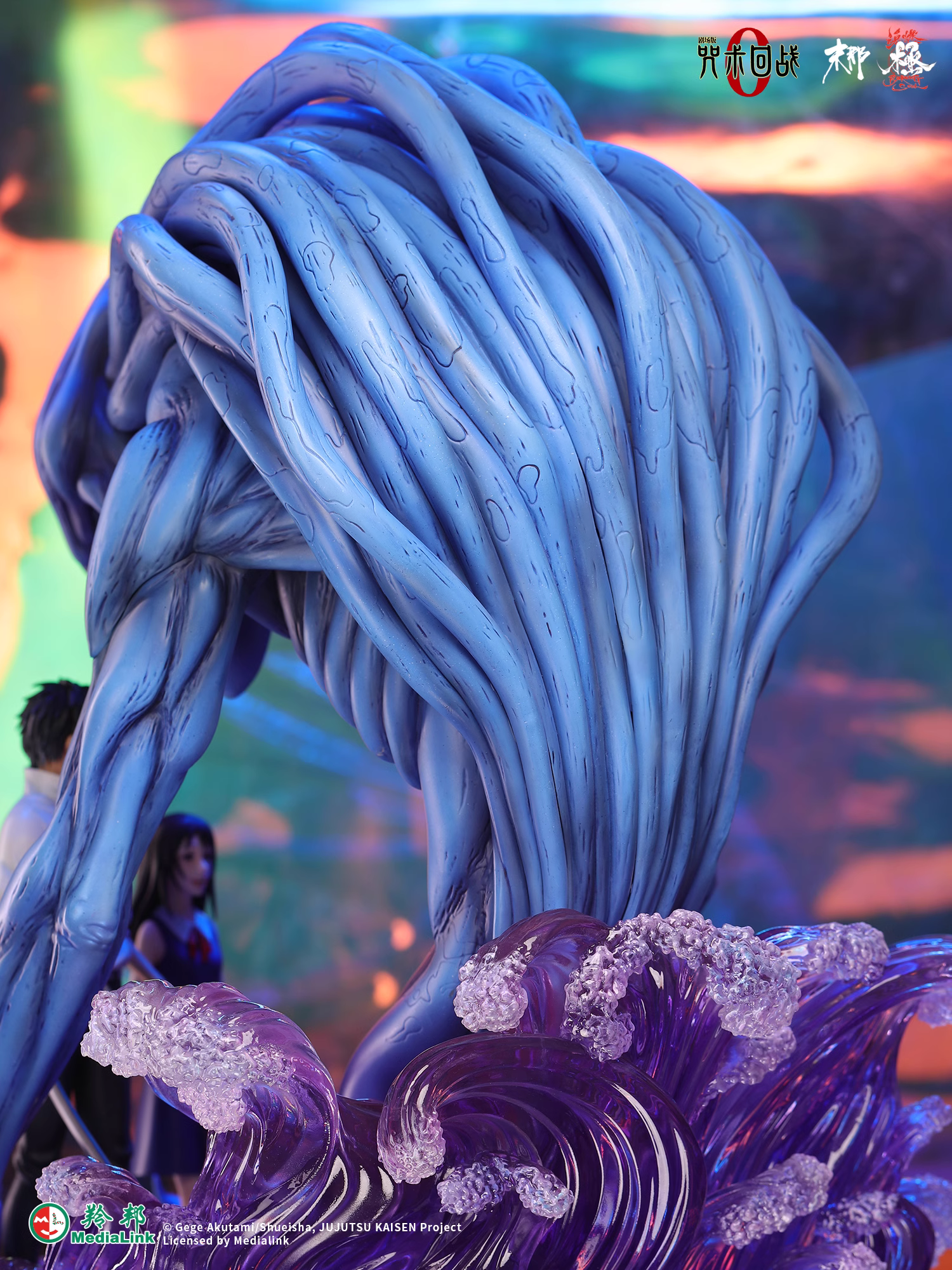 【Pre-sale】1/6 Scale Okkotsu Yuta and Orimoto RikA-MNHR Studio