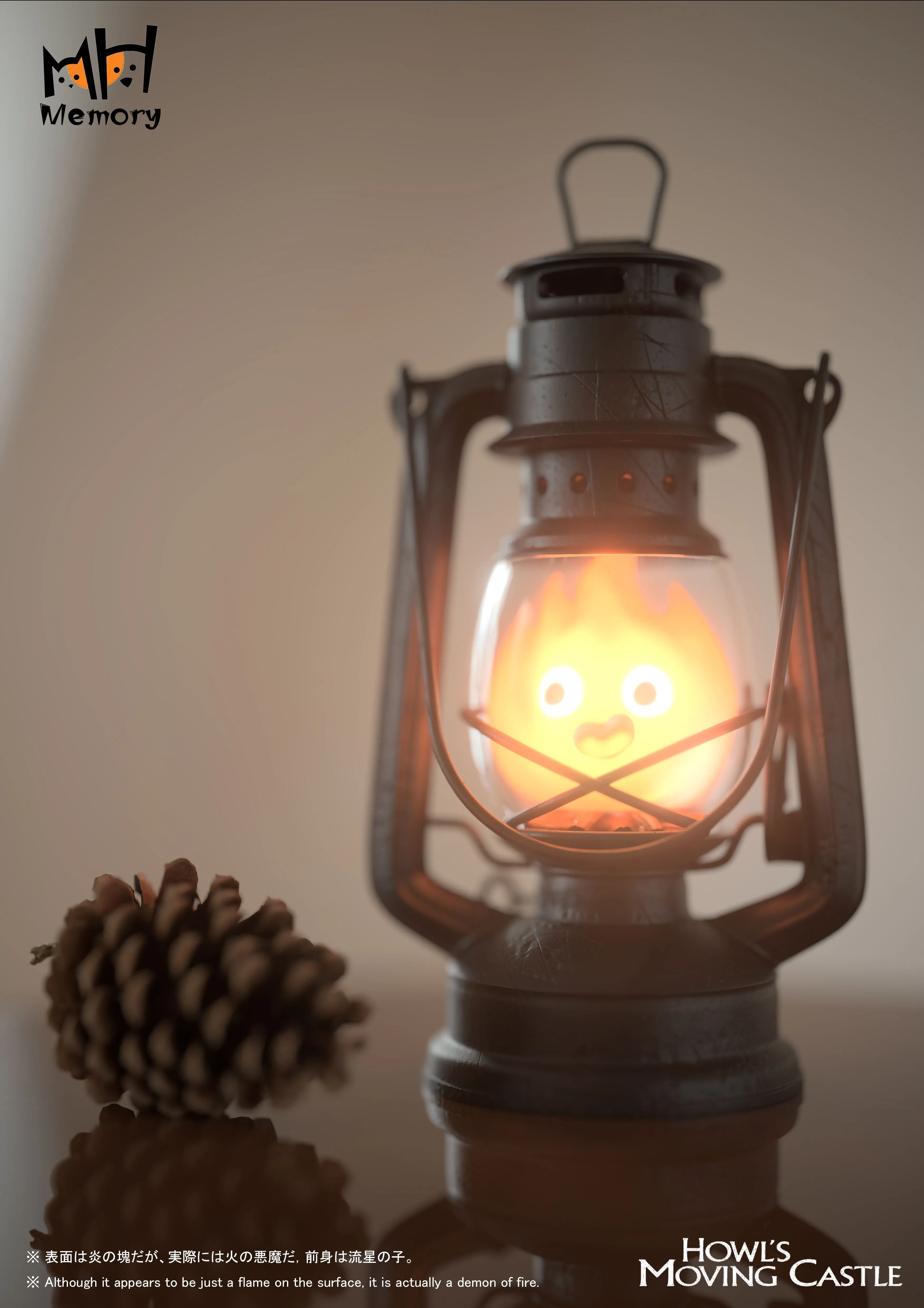 【Pre-sale】Calcifer Light-Howl's Moving Castle-Memory Studio