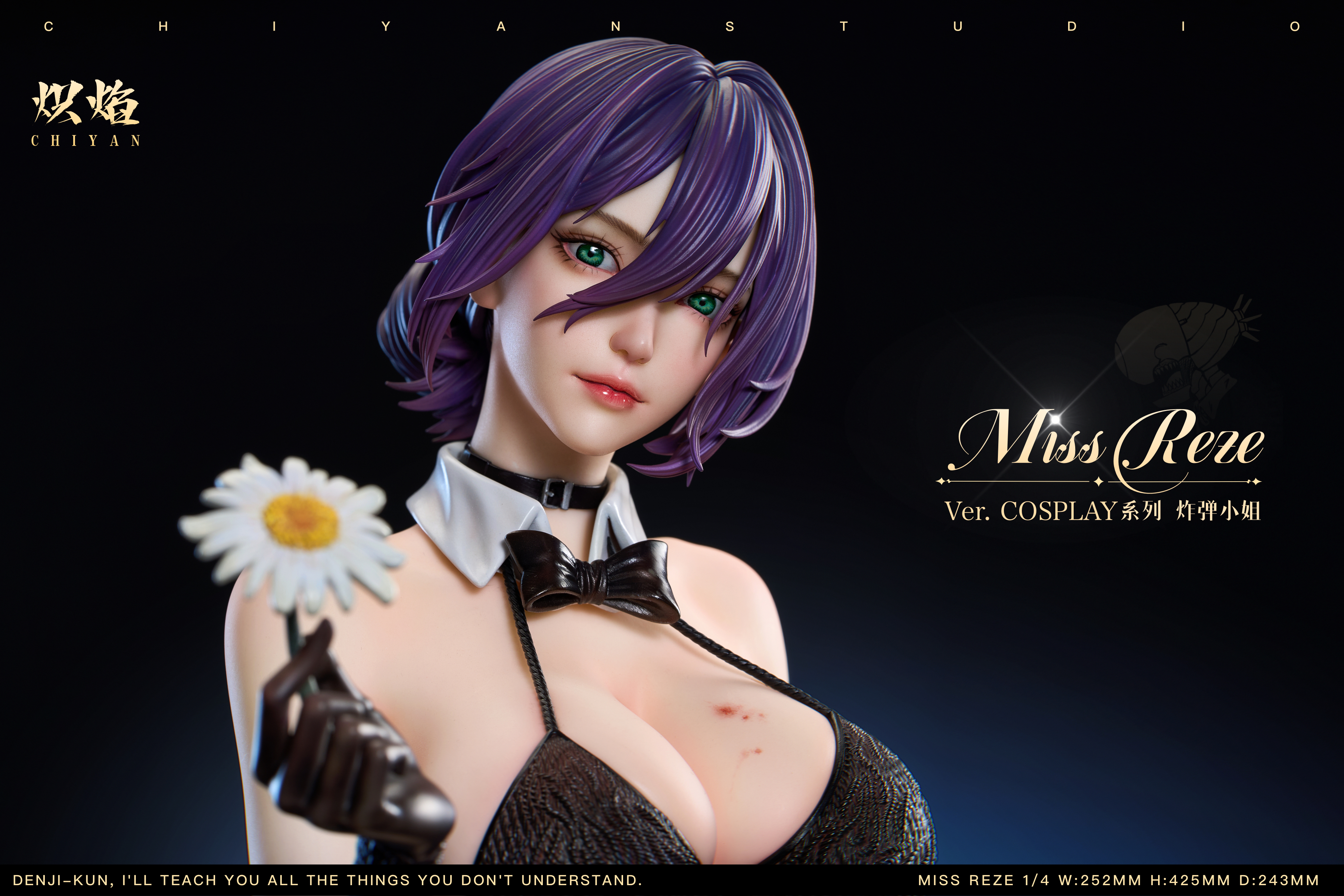 【Pre-sale】1/4 Scale Miss Bomb Reze-ChiYan Studio