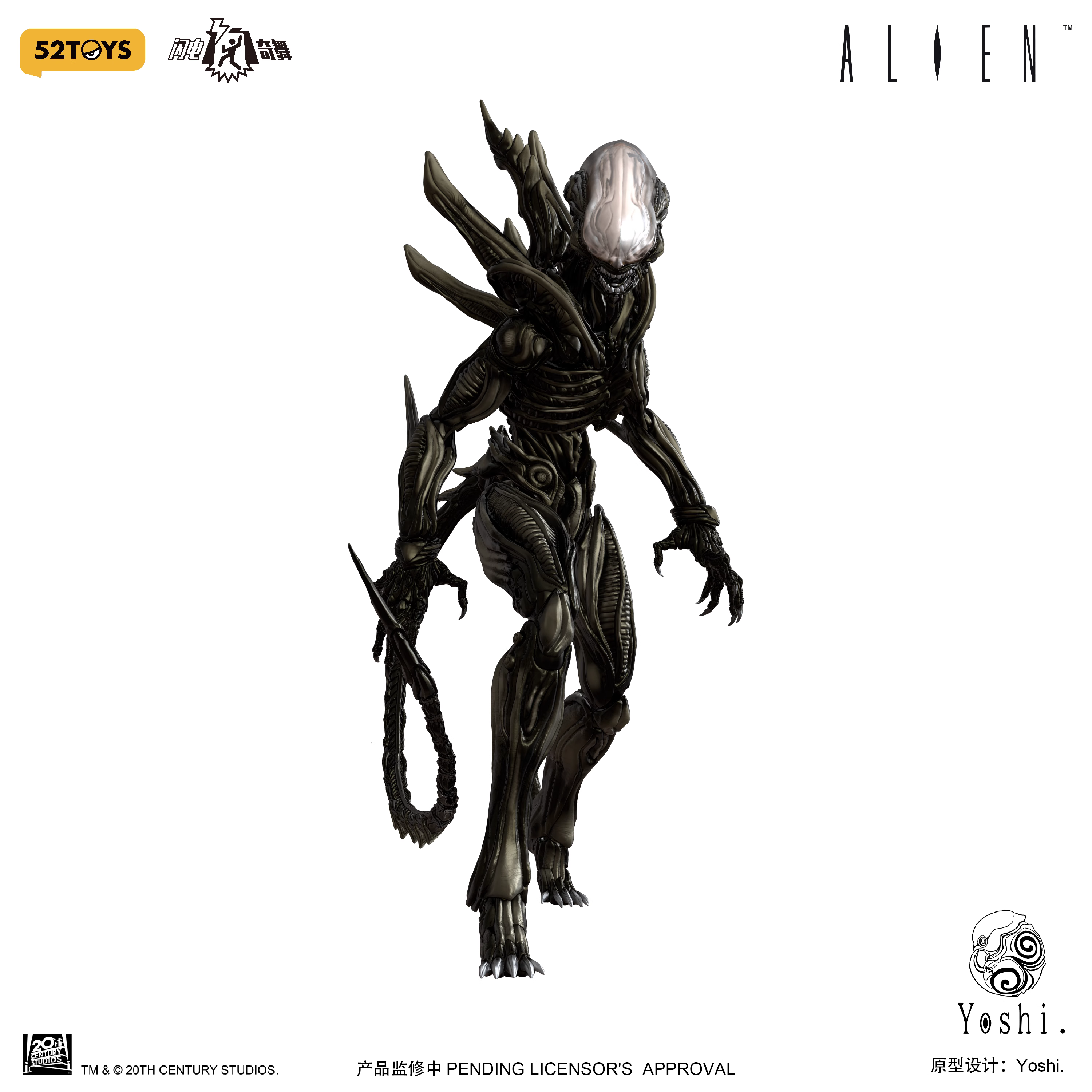【Pre-sale】1/12 Scale Alien-Other Series-52TOYS Studio