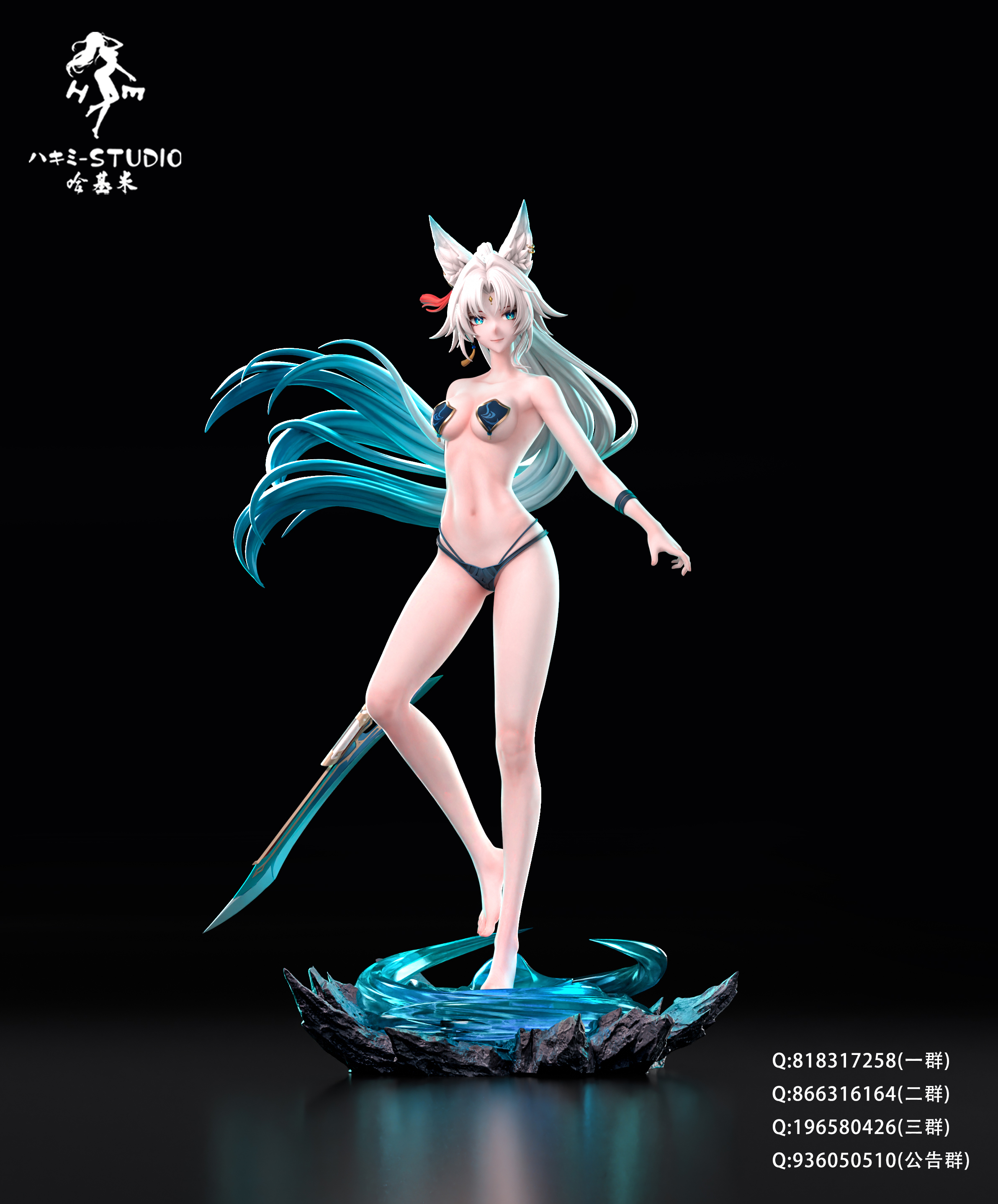 【Pre-sale】1/6 Scale Fugue-Honkai: Star Rail-HaJiMi studio
