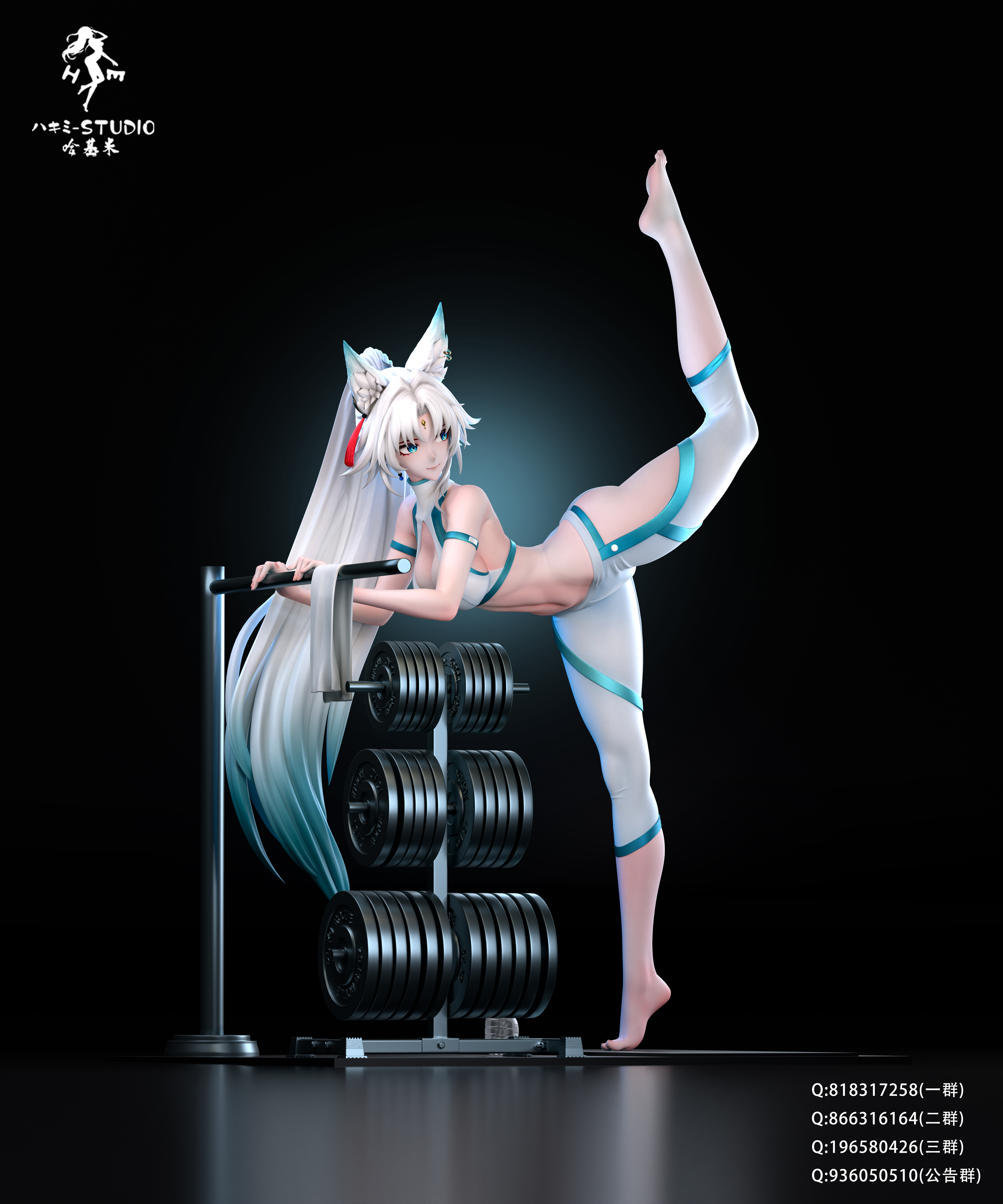 【Pre-sale】1/6 Scale Fugue-Honkai: Star Rail-HaJiMi studio