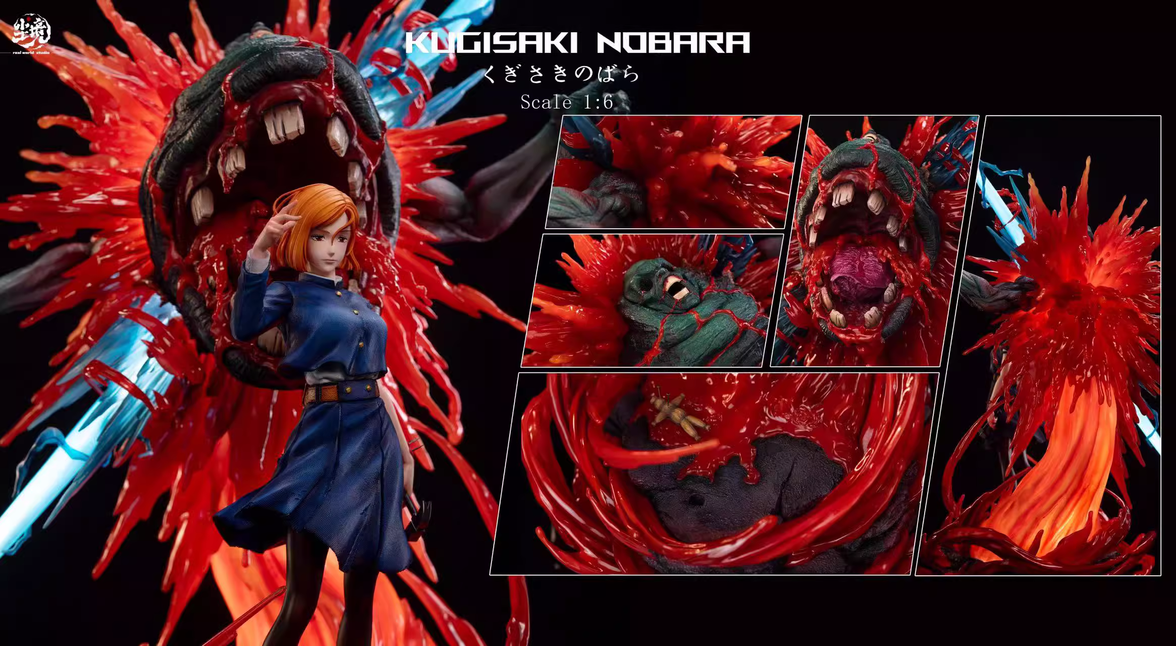 【Pre-sale】1/6 Scale Kugisaki Nobara-Real World Studio