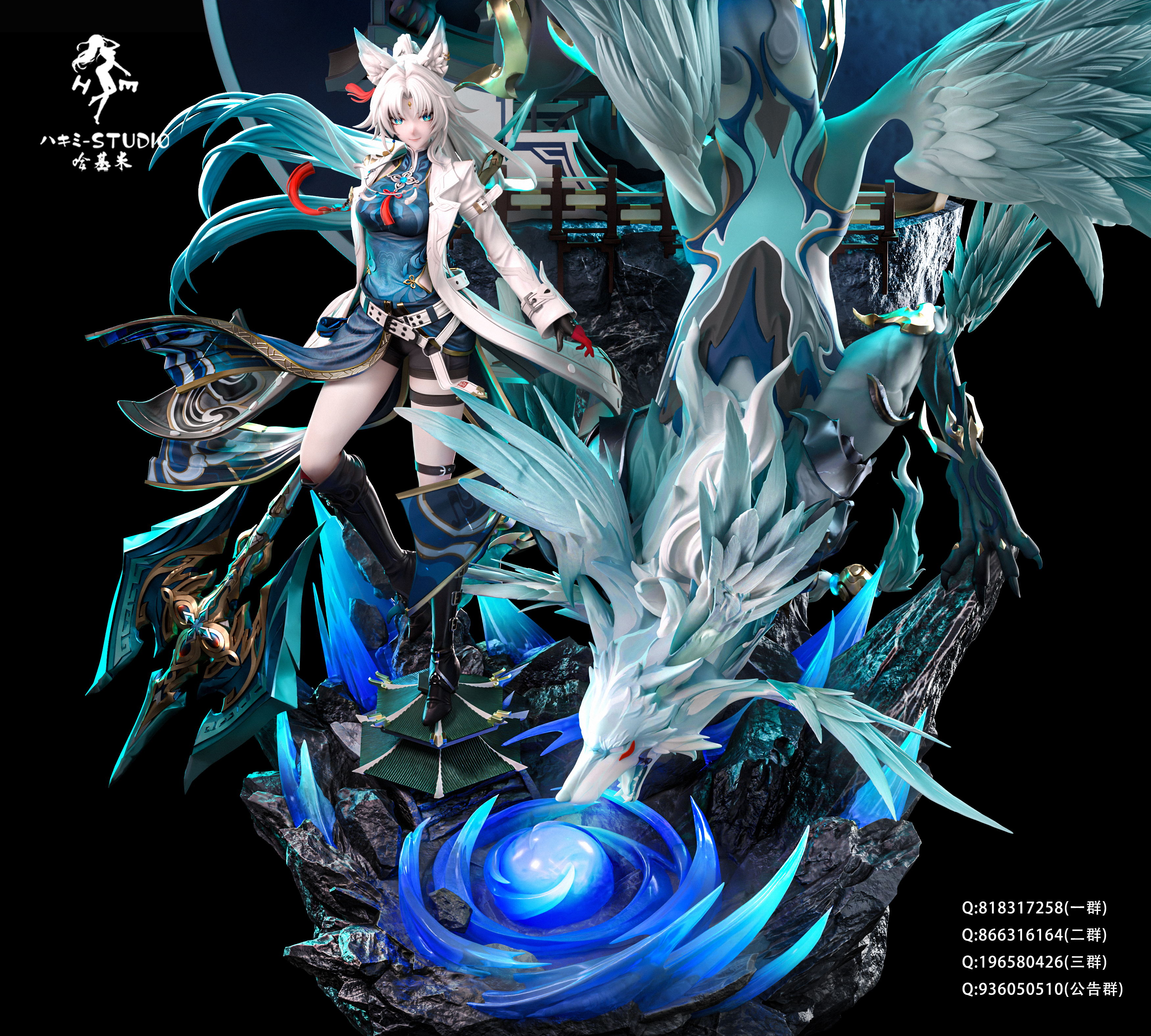 【Pre-sale】1/6 Scale Fugue-Honkai: Star Rail-HaJiMi studio