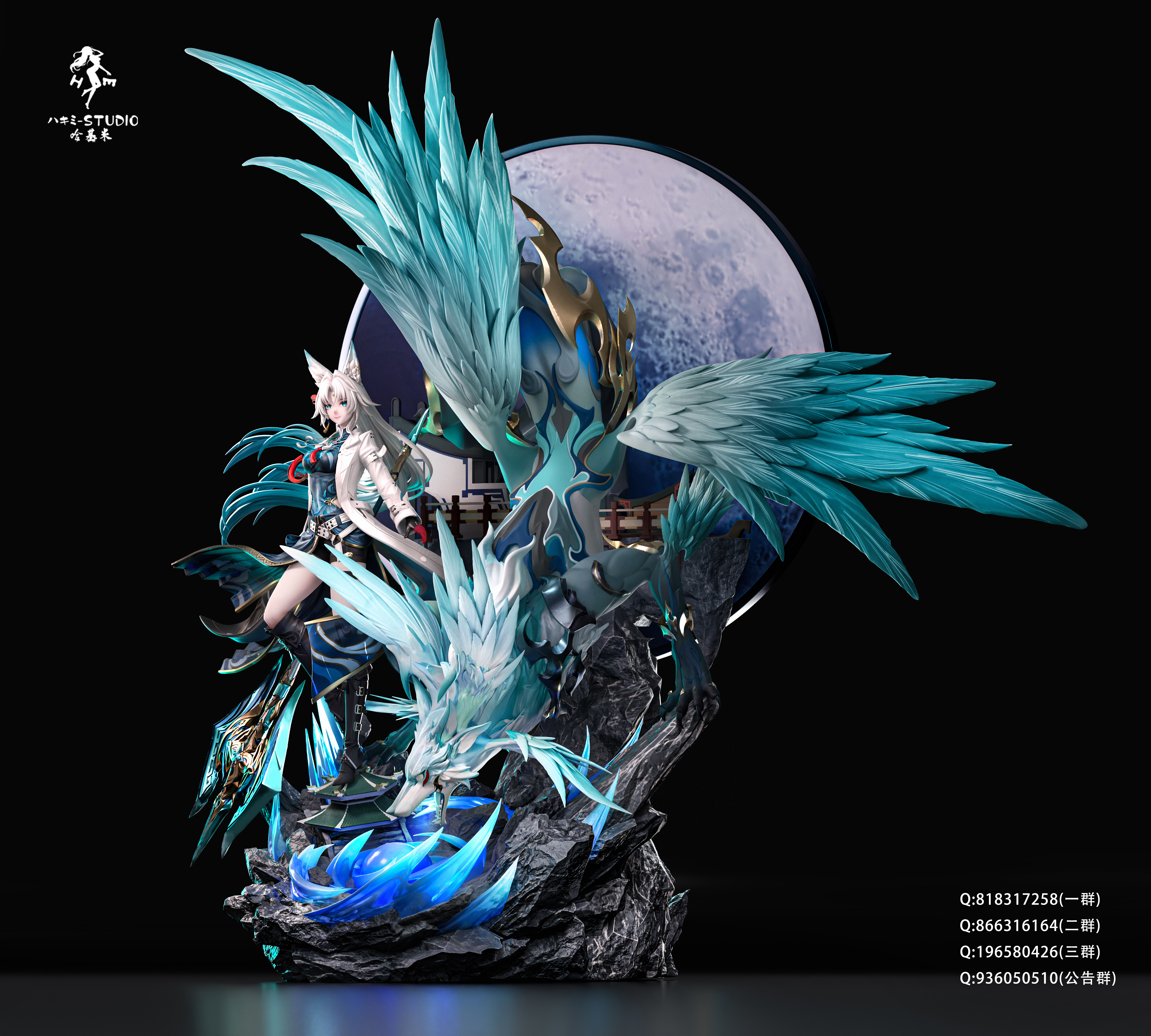 【Pre-sale】1/6 Scale Fugue-Honkai: Star Rail-HaJiMi studio