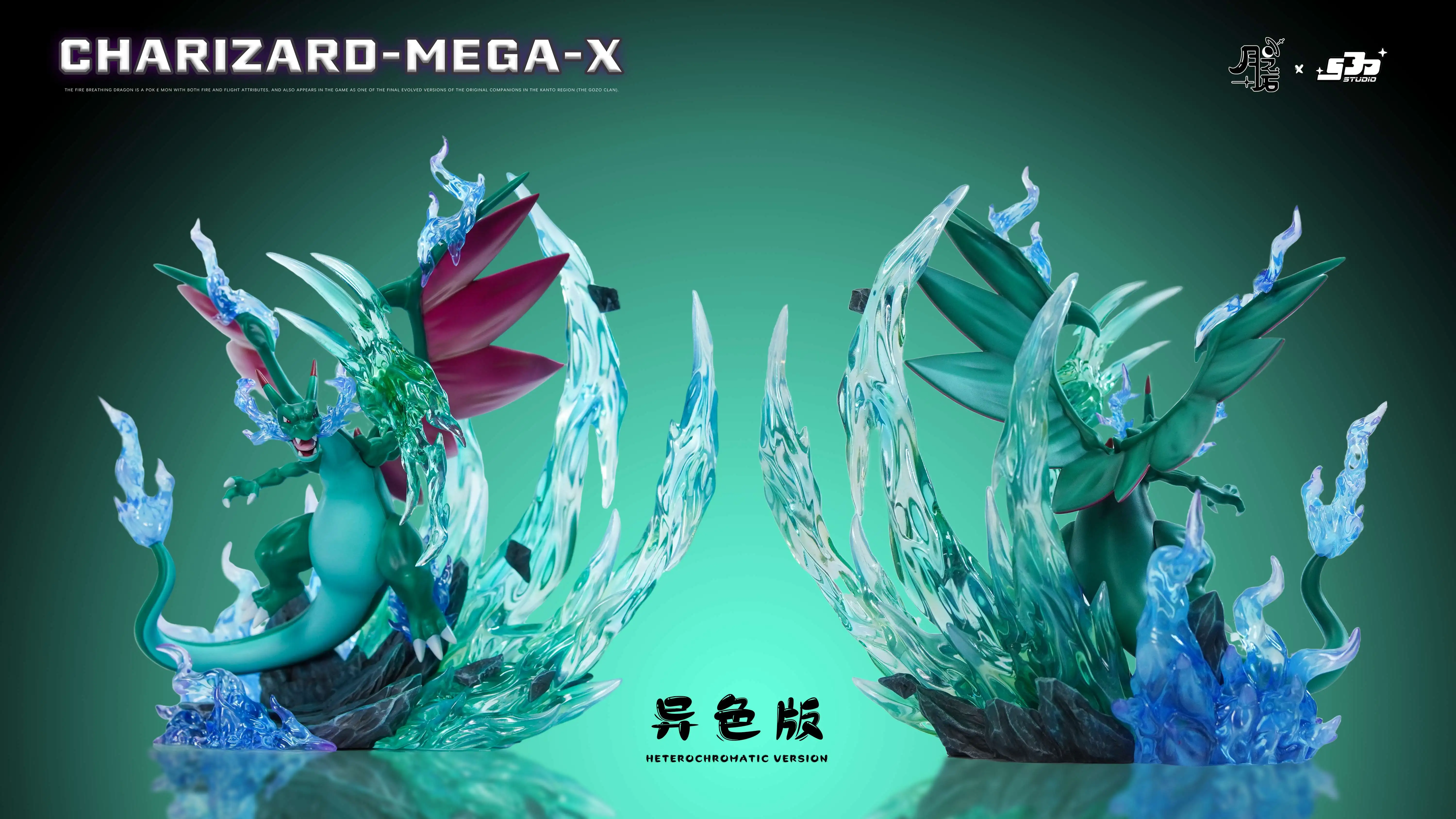 【Pre-sale】1/20 Scale Charizard-Pokemon-YZS Studio