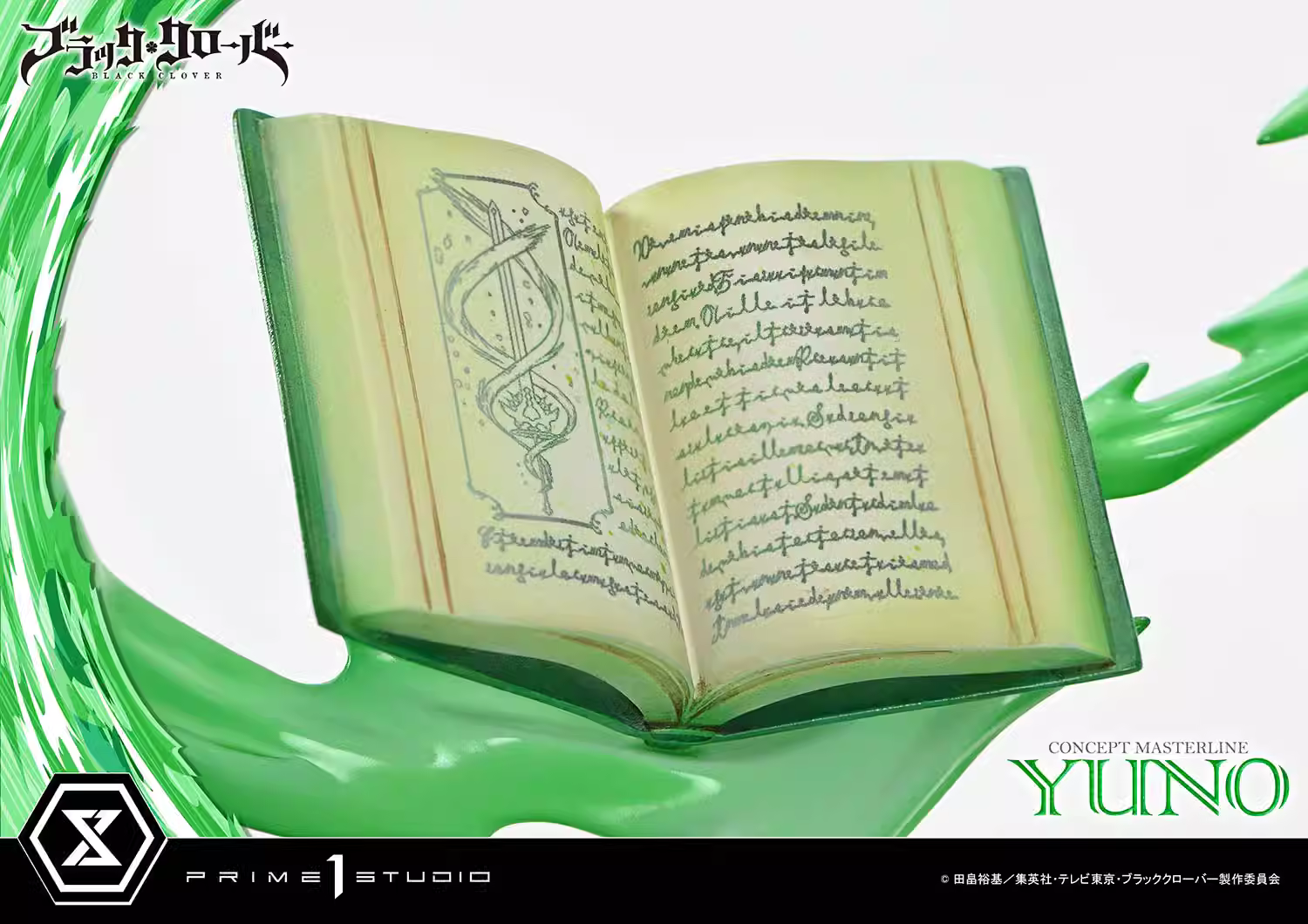 【Pre-sale】1/6 Scale Yuno-Black Clover-Prime 1 Studio