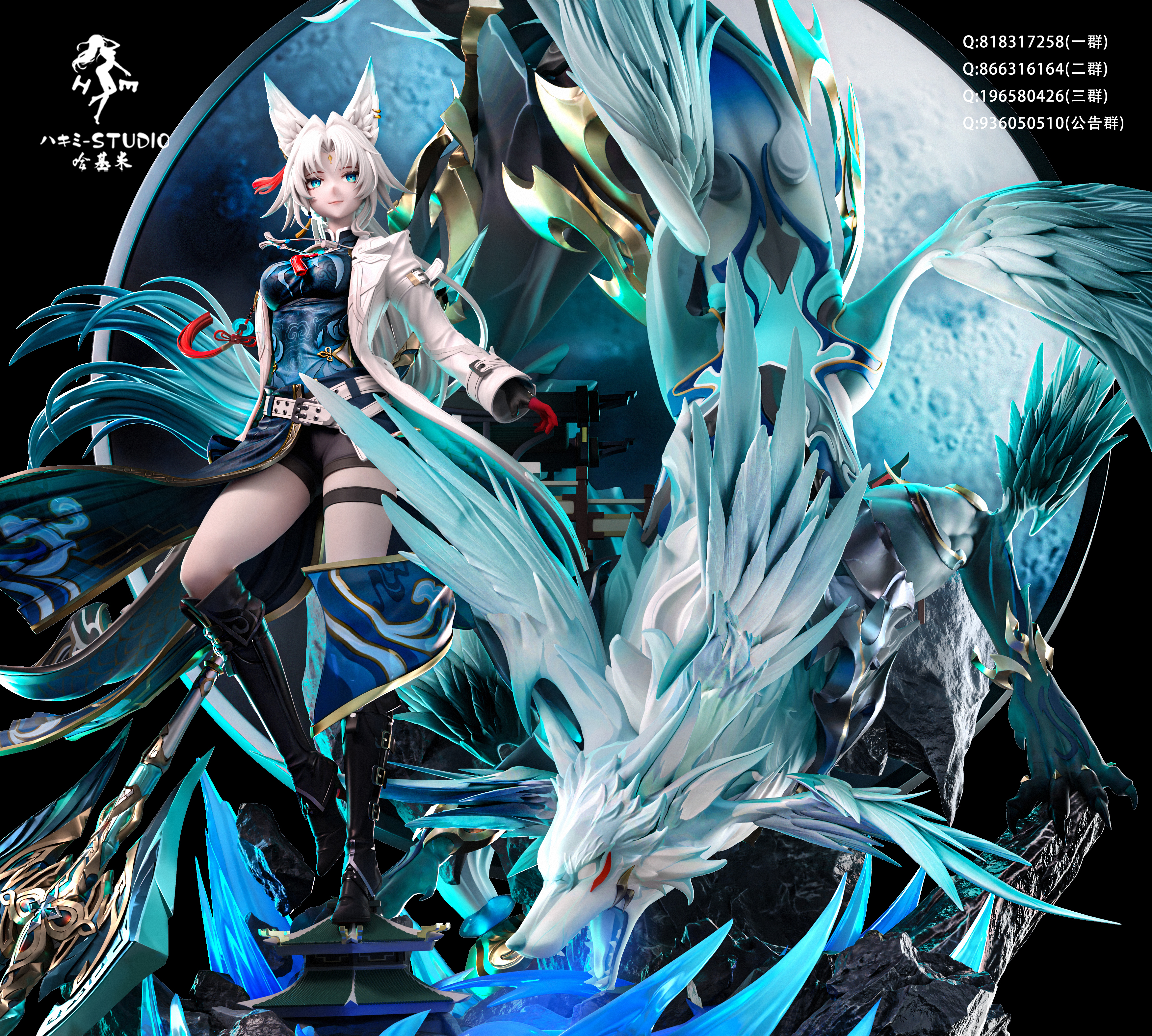 【Pre-sale】1/6 Scale Fugue-Honkai: Star Rail-HaJiMi studio