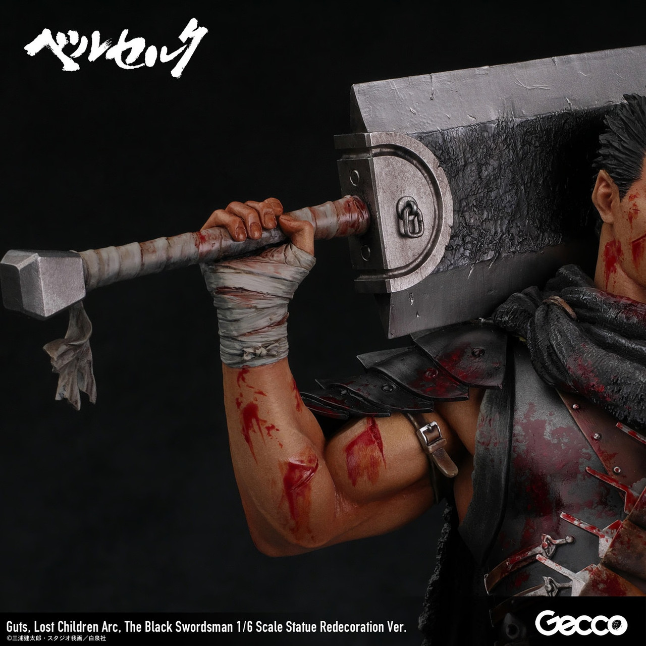 【Pre-sale】1/6 Scale Guts-Gecco Studio