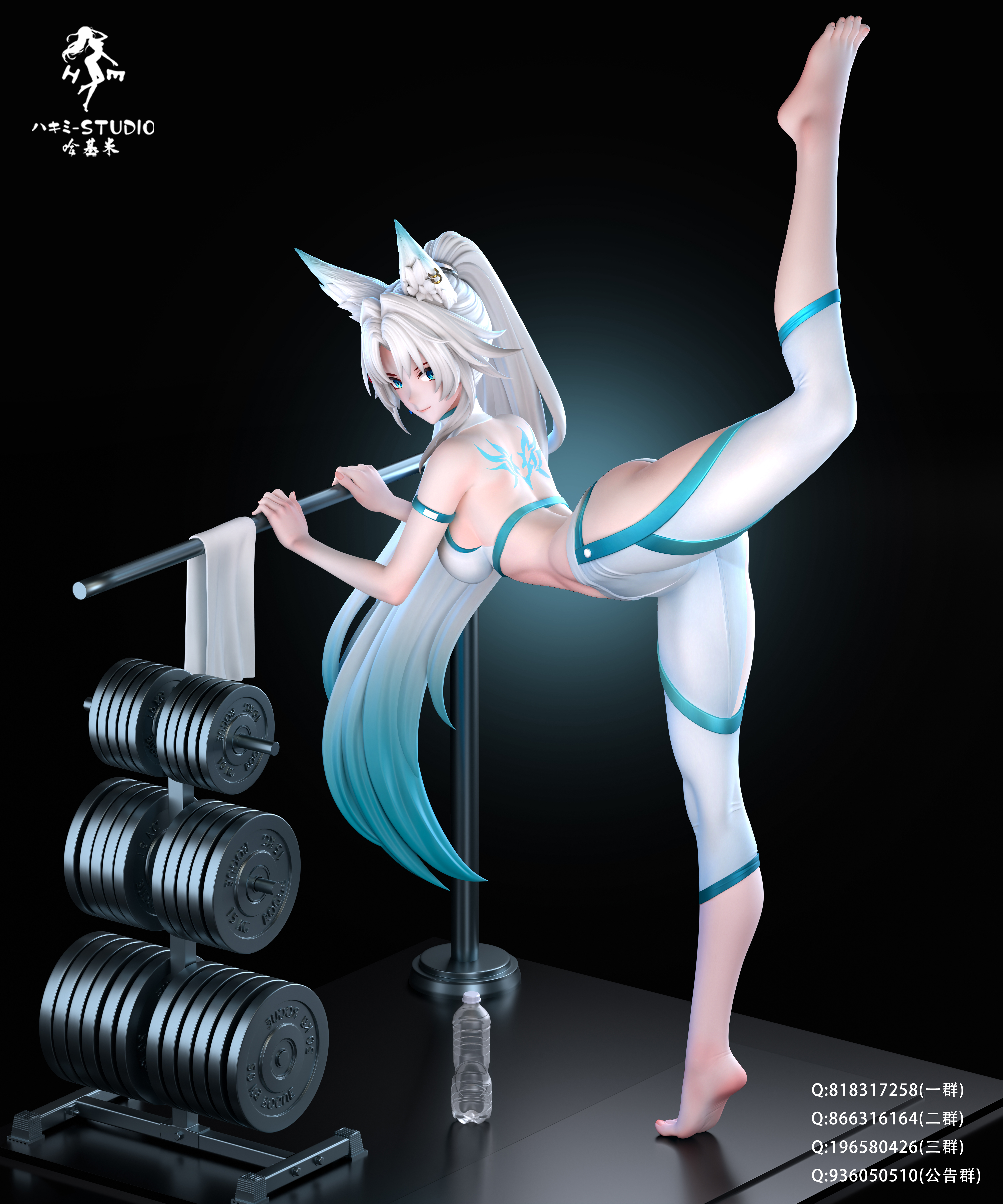 【Pre-sale】1/6 Scale Fugue-Honkai: Star Rail-HaJiMi studio