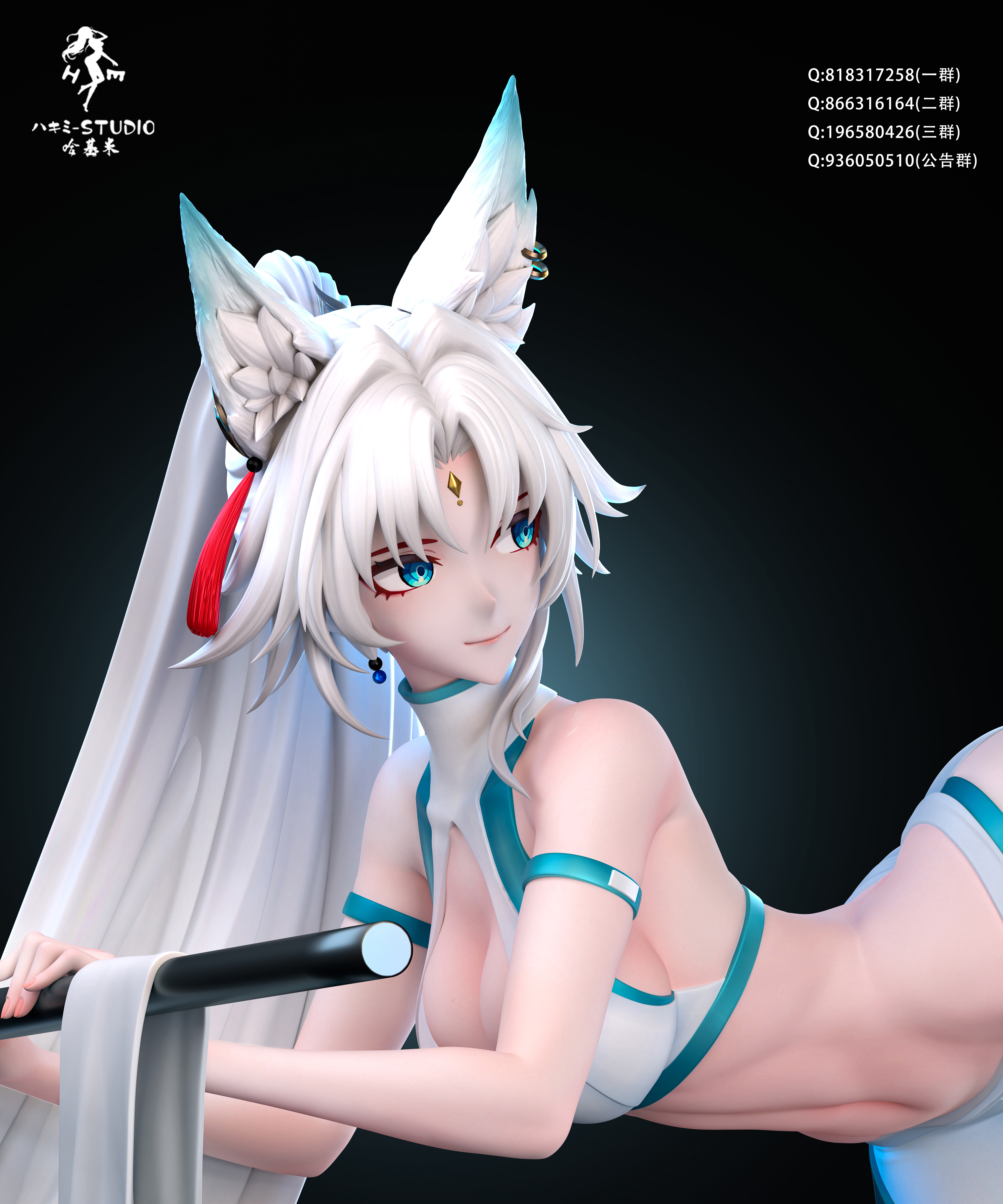 【Pre-sale】1/6 Scale Fugue-Honkai: Star Rail-HaJiMi studio