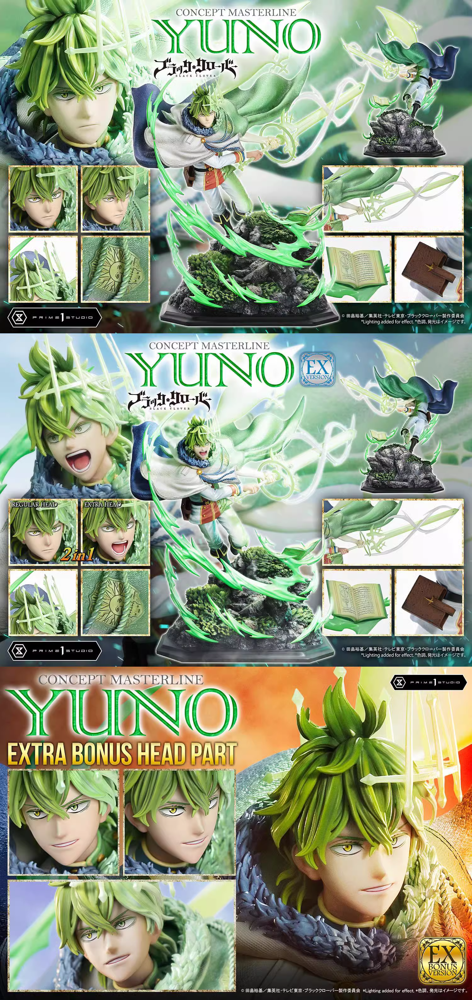 【Pre-sale】1/6 Scale Yuno-Black Clover-Prime 1 Studio