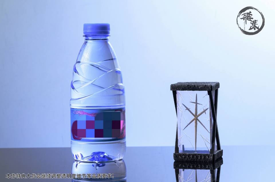 【Pre-sale】1/6 Scale Mugetsu Ichigo-FlyLeaf Studio