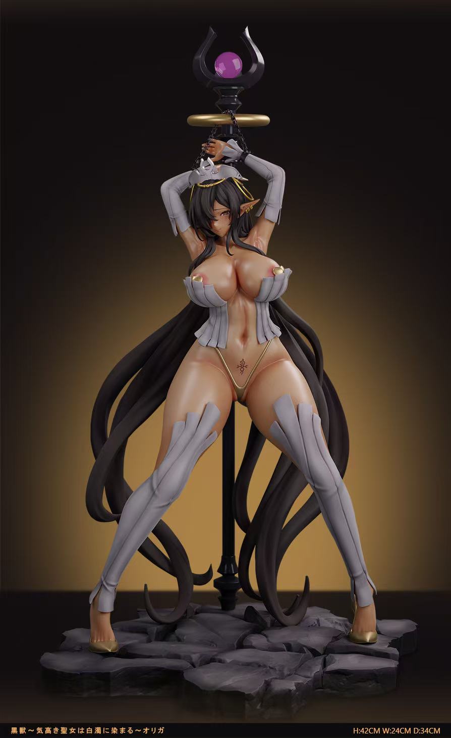 【Pre-sale closed】1/4 Scale Olga-Black Beast-Whale Studio