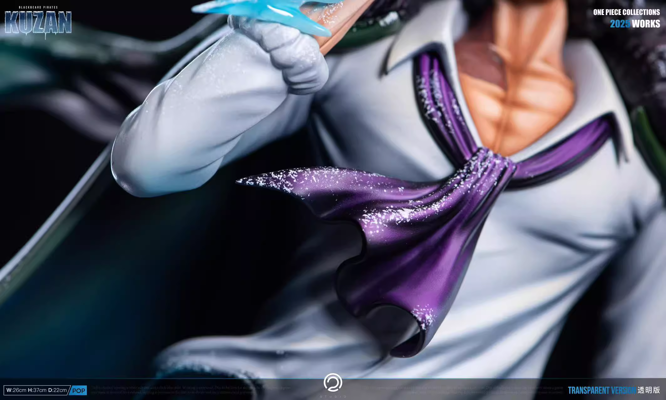 【Pre-sale】Kuzan-C2 Studio