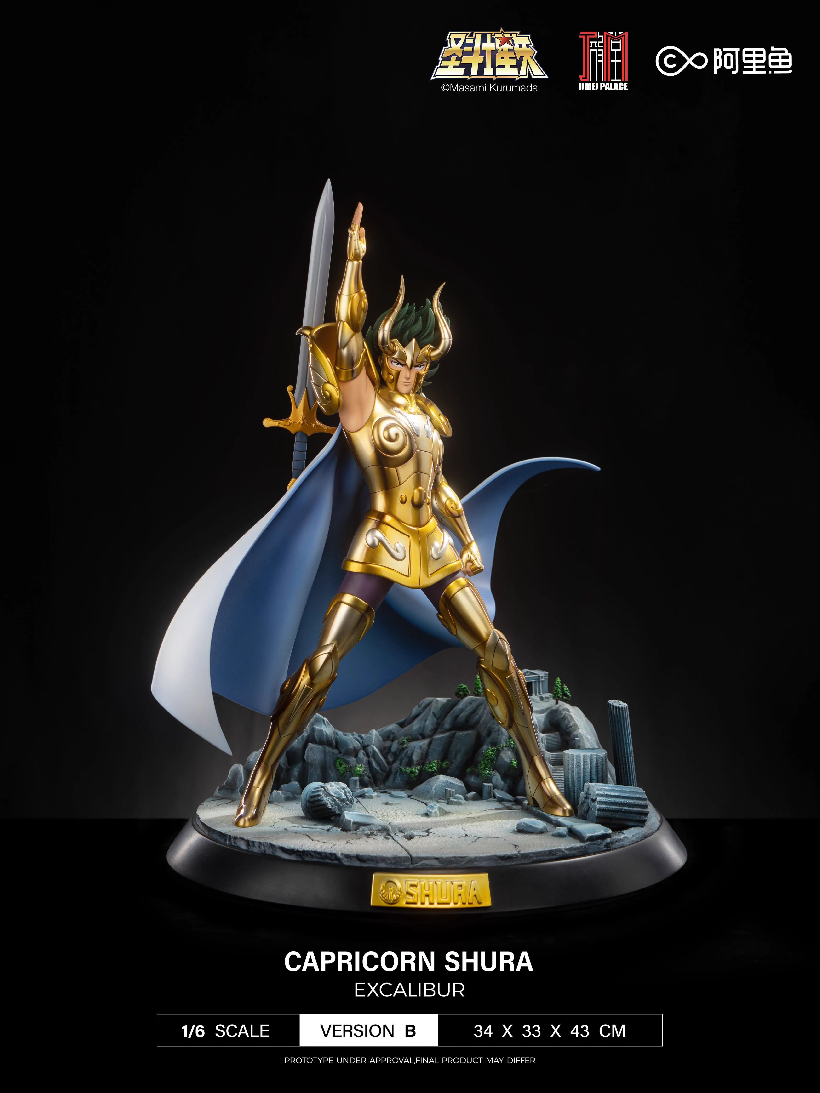 【Pre-sale】Capricorn Shura Licensed-Saint Seiya-JIMEI PALACE Studio