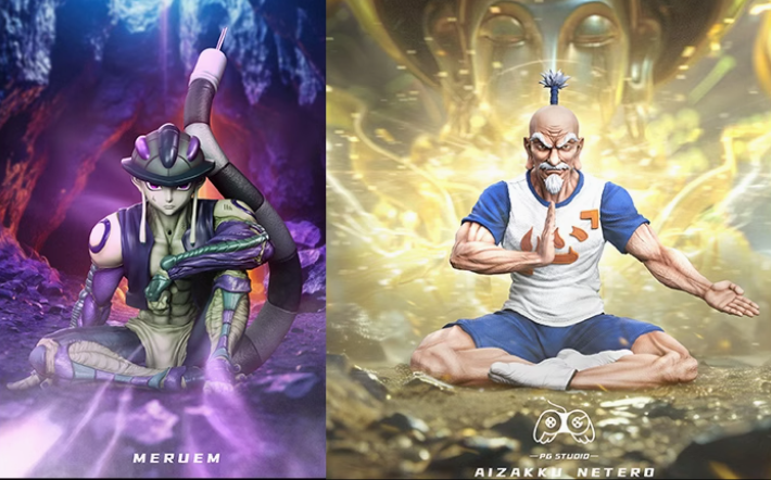 【Pre-sale】Meruem and Aizakku Netero-HUNTER×HUNTER-PG Studio
