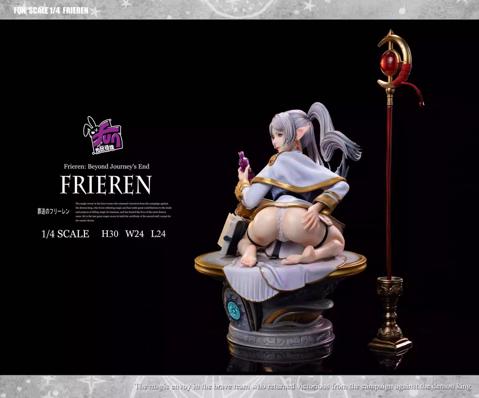 【Pre-sale】1/4 Scale Frieren-Frieren: Beyond Journey's End-WWDX Studio