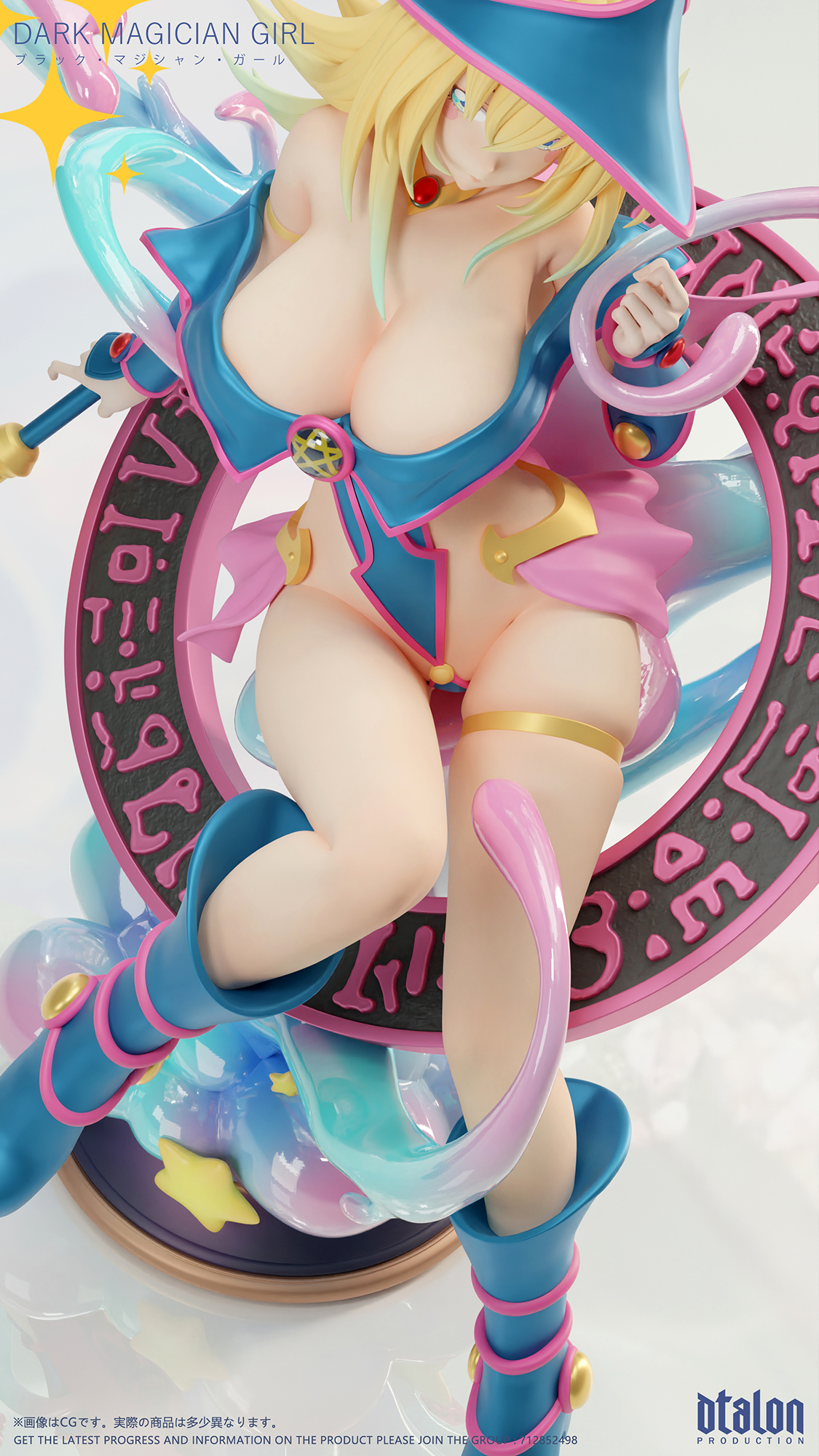 【Sold out】1/6 Scale Dark Magician Girl-Yu-Gi-Oh! Duel Monsters-Dtalon Studio