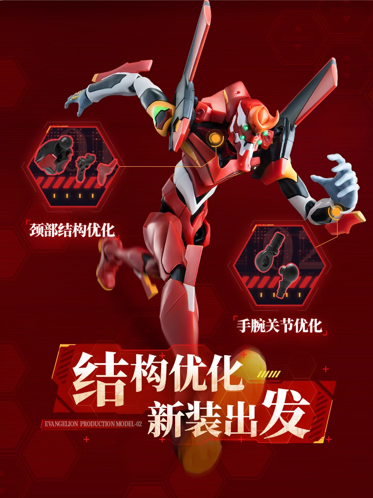 【Pre-sale】EVANGELION-02 Production Model-EVA-Blokees Studio
