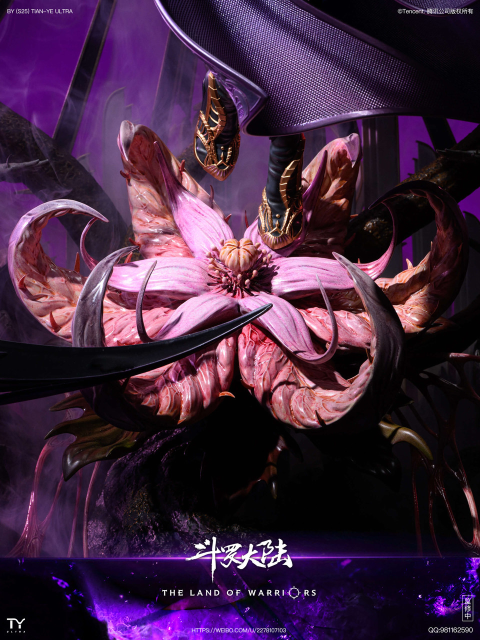 【Pre-sale】1/4 Scale Dongbibi-The Land of Warriors-TYultra Studio