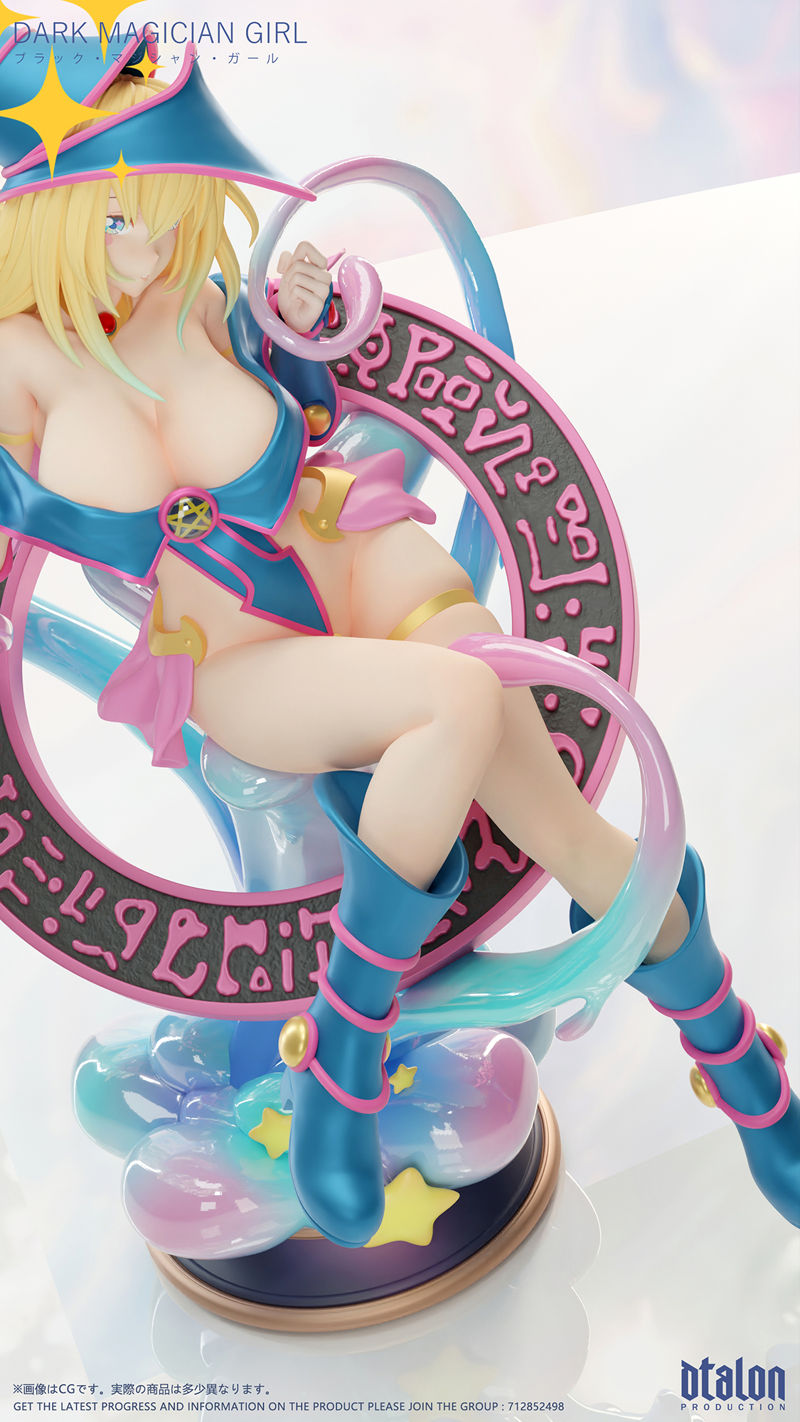 【Sold out】1/6 Scale Dark Magician Girl-Yu-Gi-Oh! Duel Monsters-Dtalon Studio