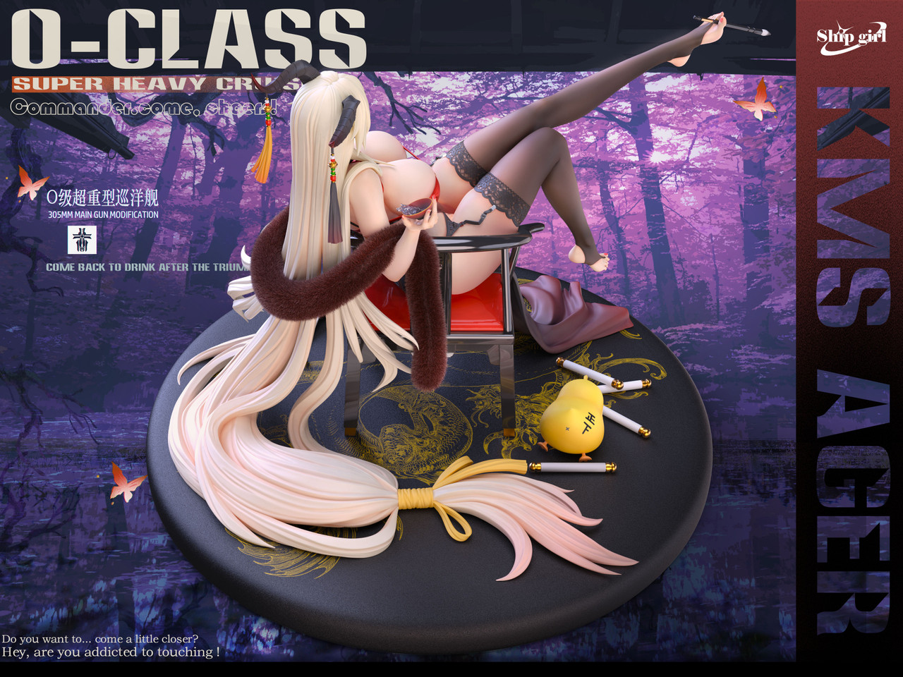 【Pre-sale】1/6 Scale O-CLASS Agir-Azur Lane-Ship girl Studio