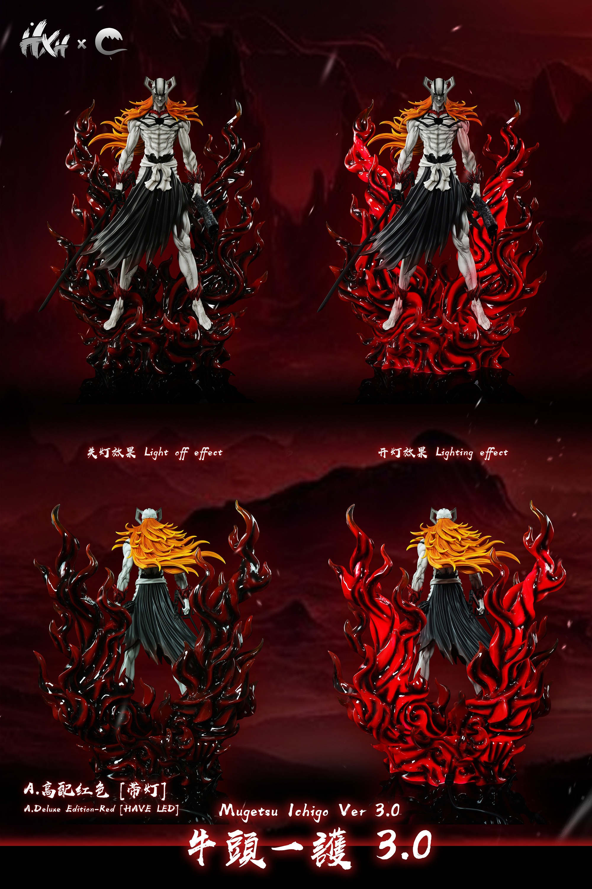 【Pre-sale】1/6 Scale Hollow Ichigo 3.0-HXHENG × CHENG Studios