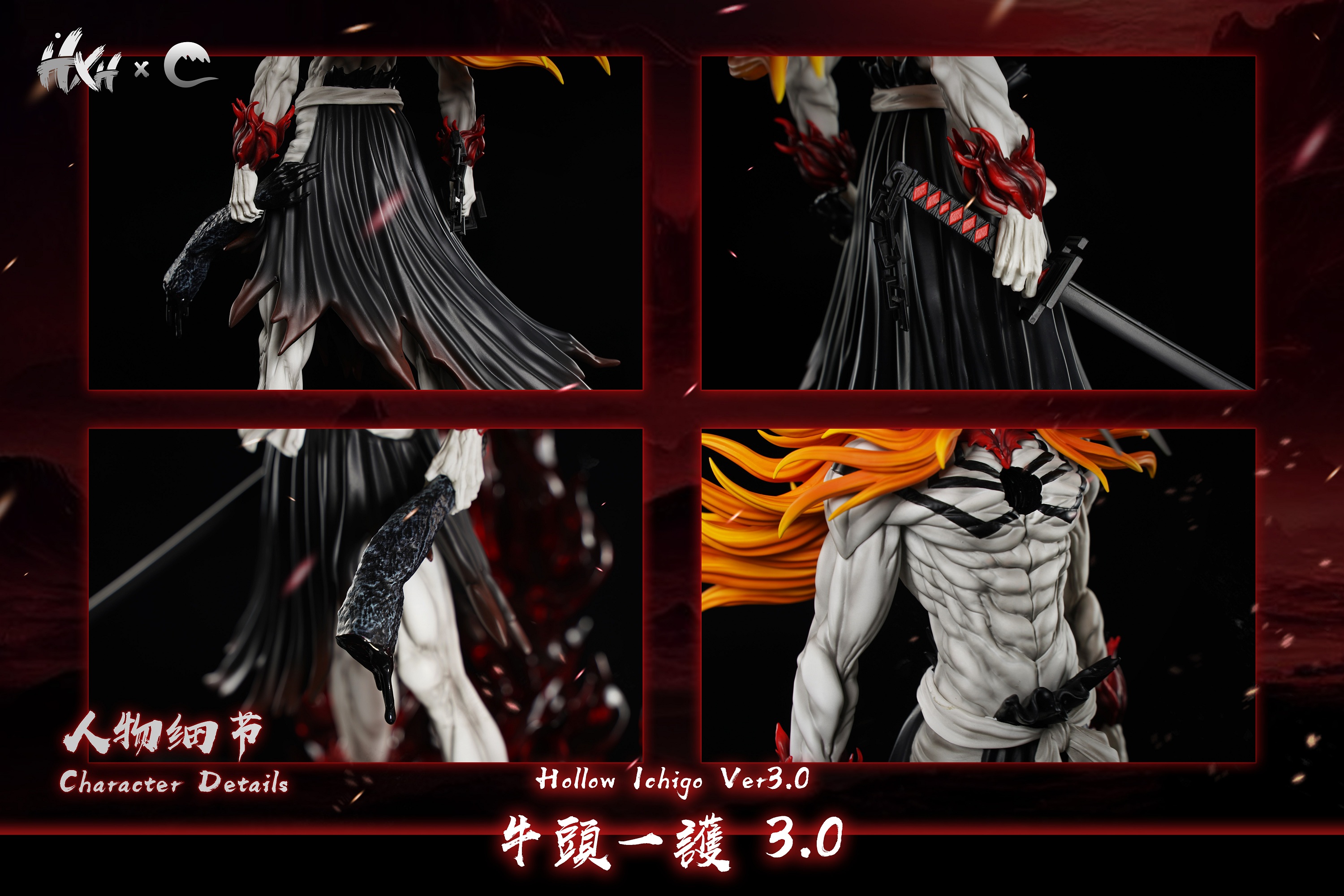 【Pre-sale】1/6 Scale Hollow Ichigo 3.0-HXHENG × CHENG Studios