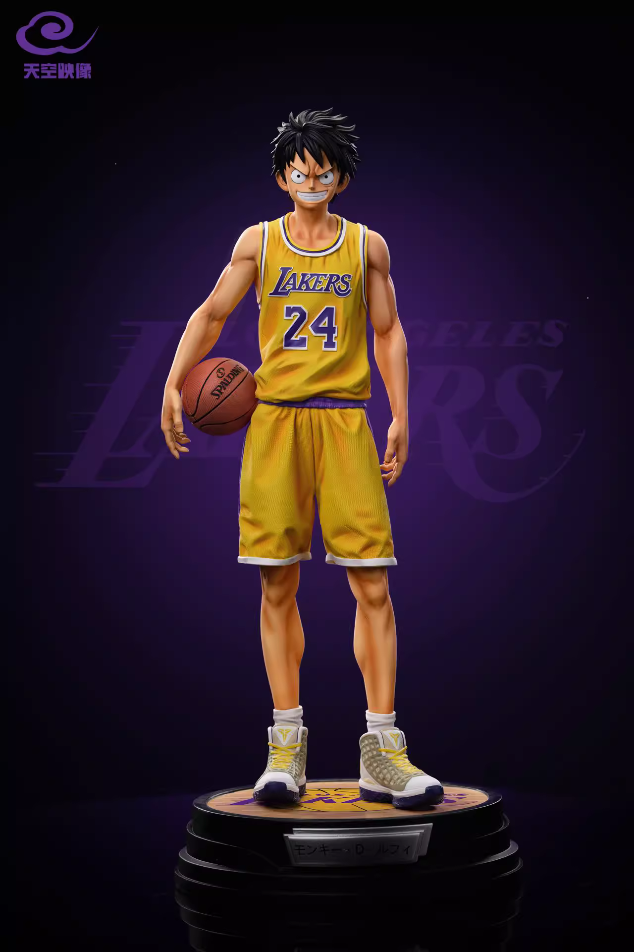【Pre-sale】Basketball Luffy-TKYX Studio