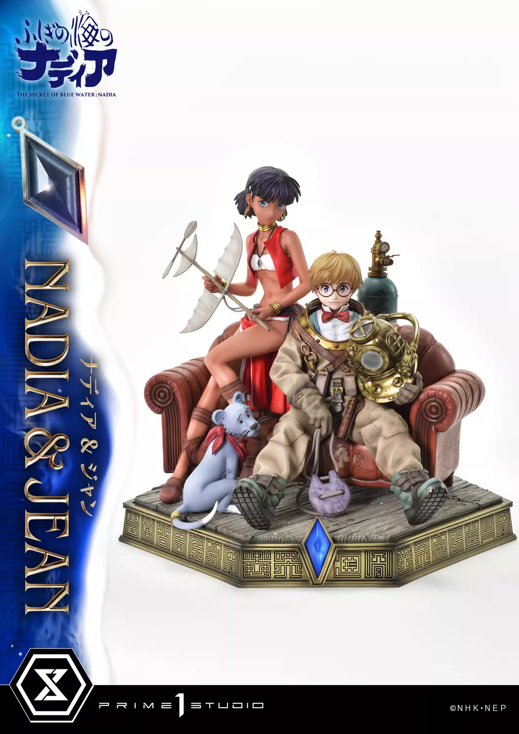 【Pre-sale】1/6 Scale Jean and Nadia-Secret Of Blue Water-Prime 1 Studio