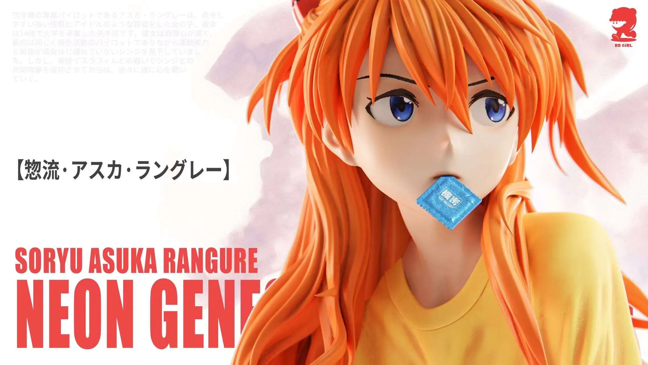 【Pre-sale】1/6 Scale Asuka Langley Soryu-(EVA) Neon Genesis EVAngelion-BB Girl Studio