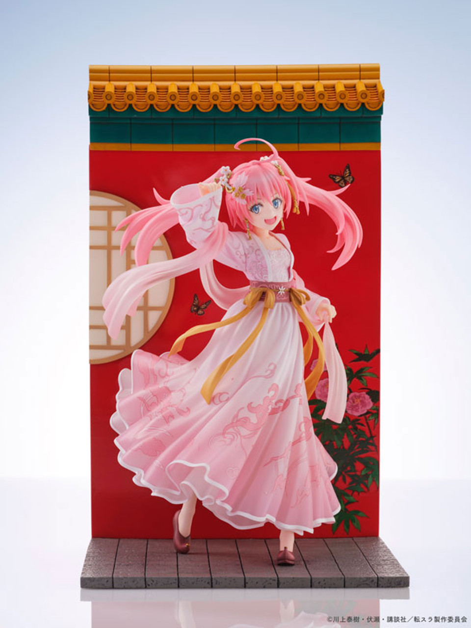 【Pre-sale】Milim Nava Hanfu Suit-That Time I Got Reincarnated As a Slime-Oriental Forest Studio