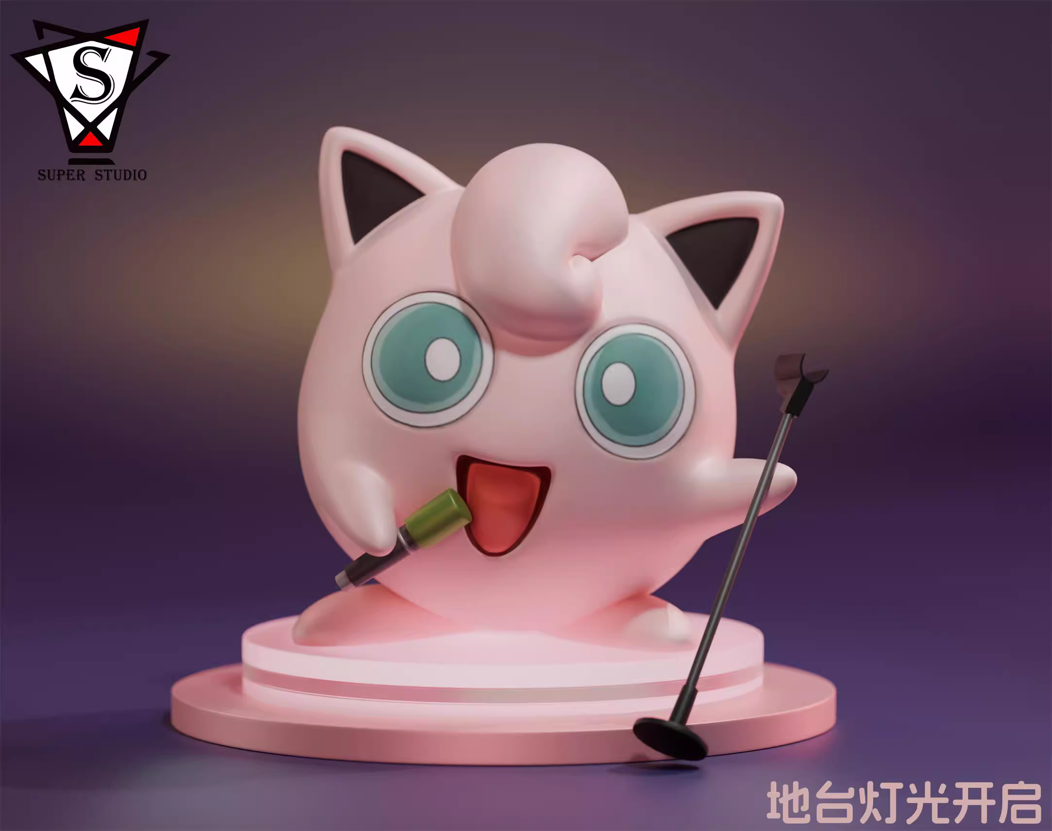 【Pre-sale】Singing Jigglypuff with LED-Pokemon-Super Studios