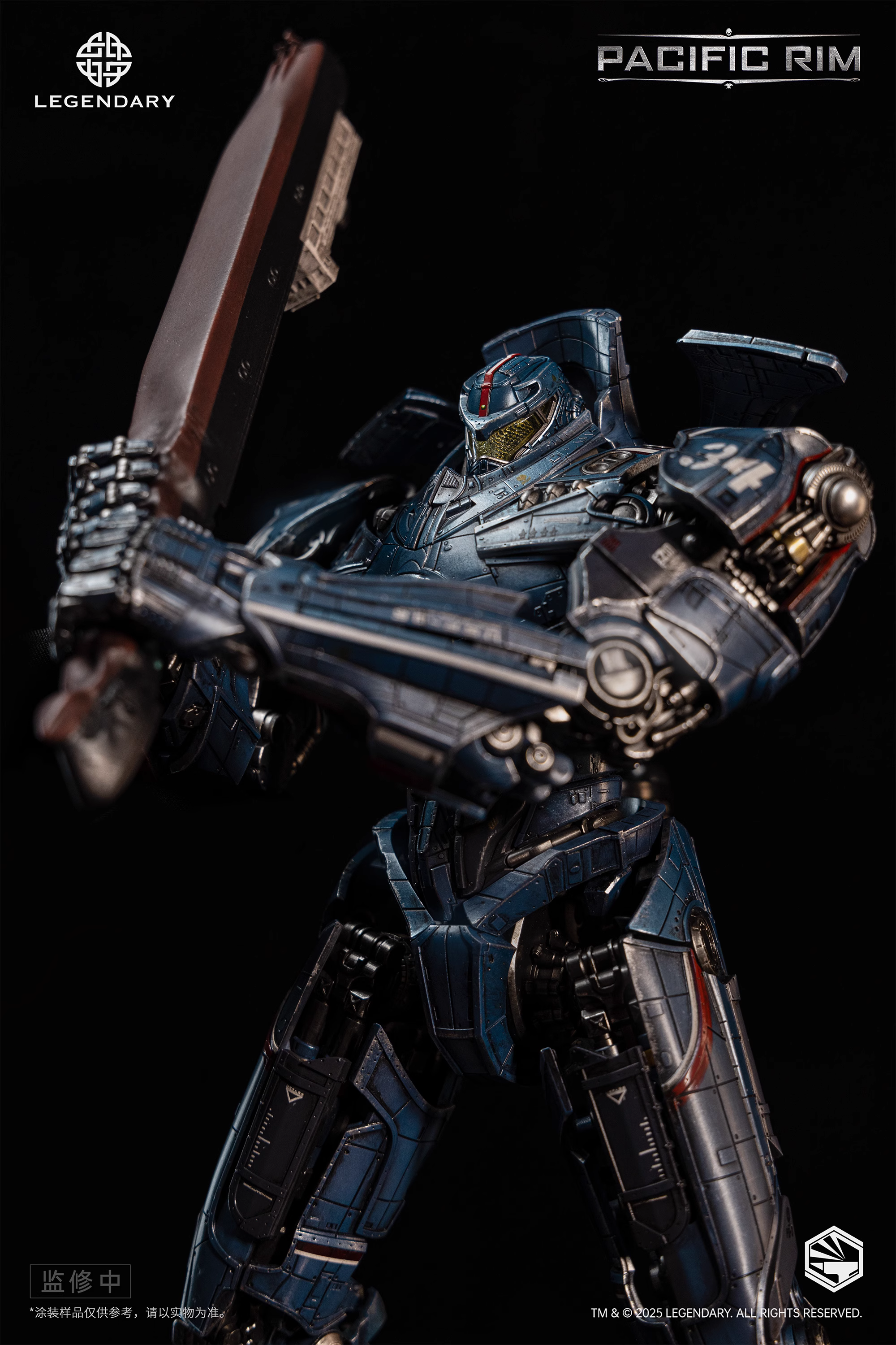 【Pre-sale】Pacific Rim–Other series-Legendary Studio