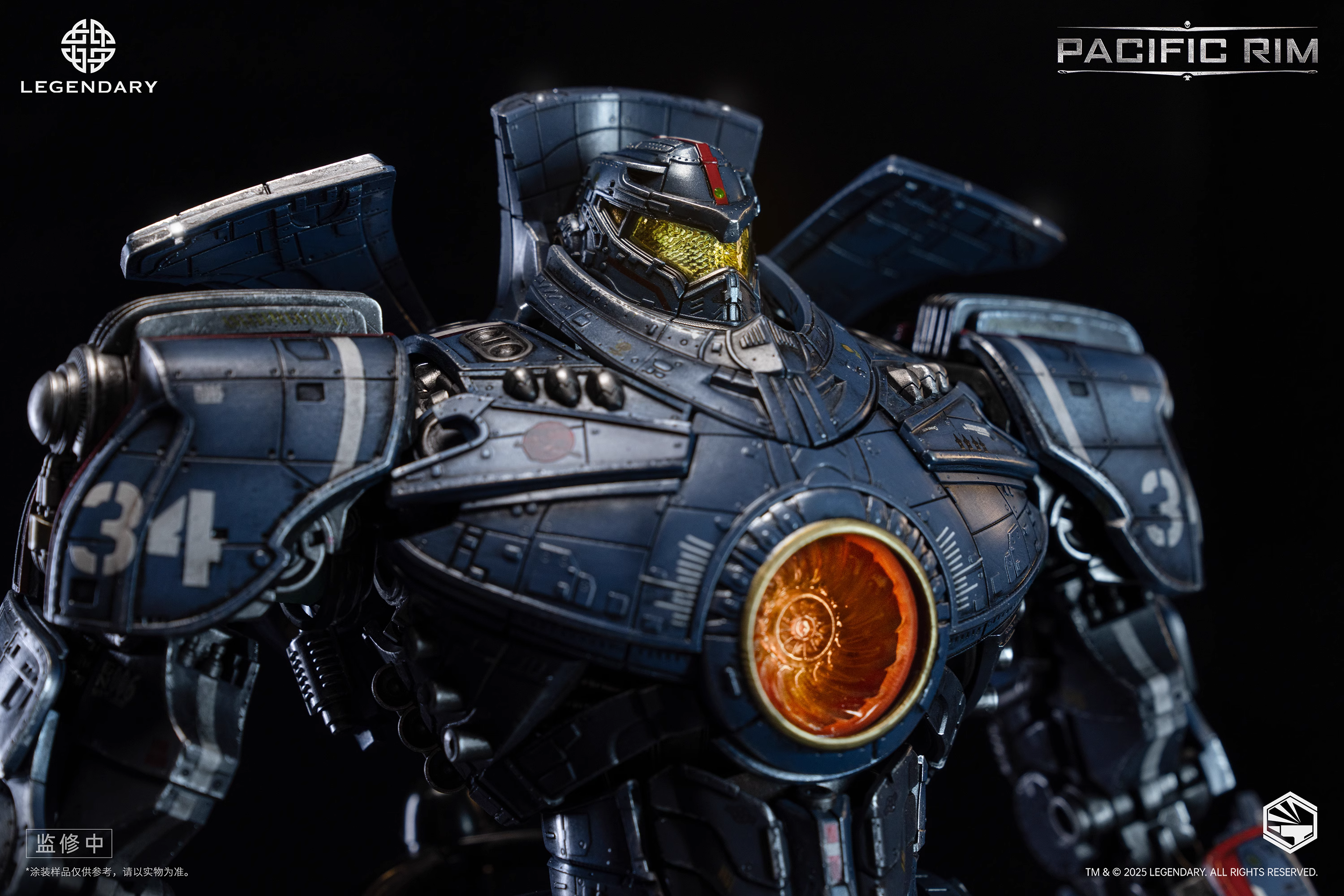 【Pre-sale】Pacific Rim–Other series-Legendary Studio