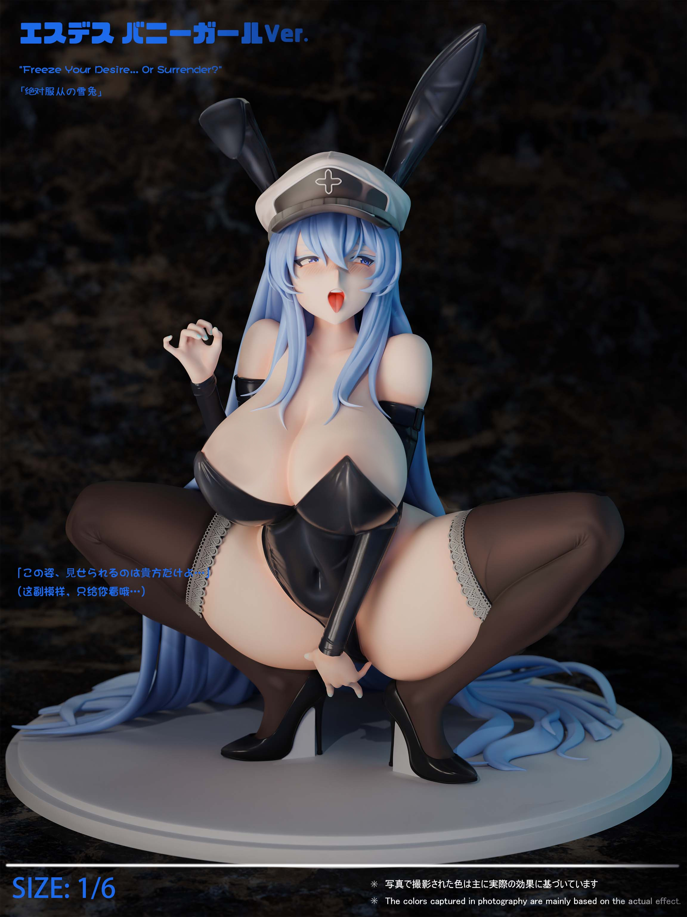 【Pre-sale closed】1/6 Scale Esdeath-Akame Ga Kill-Green tea-studio