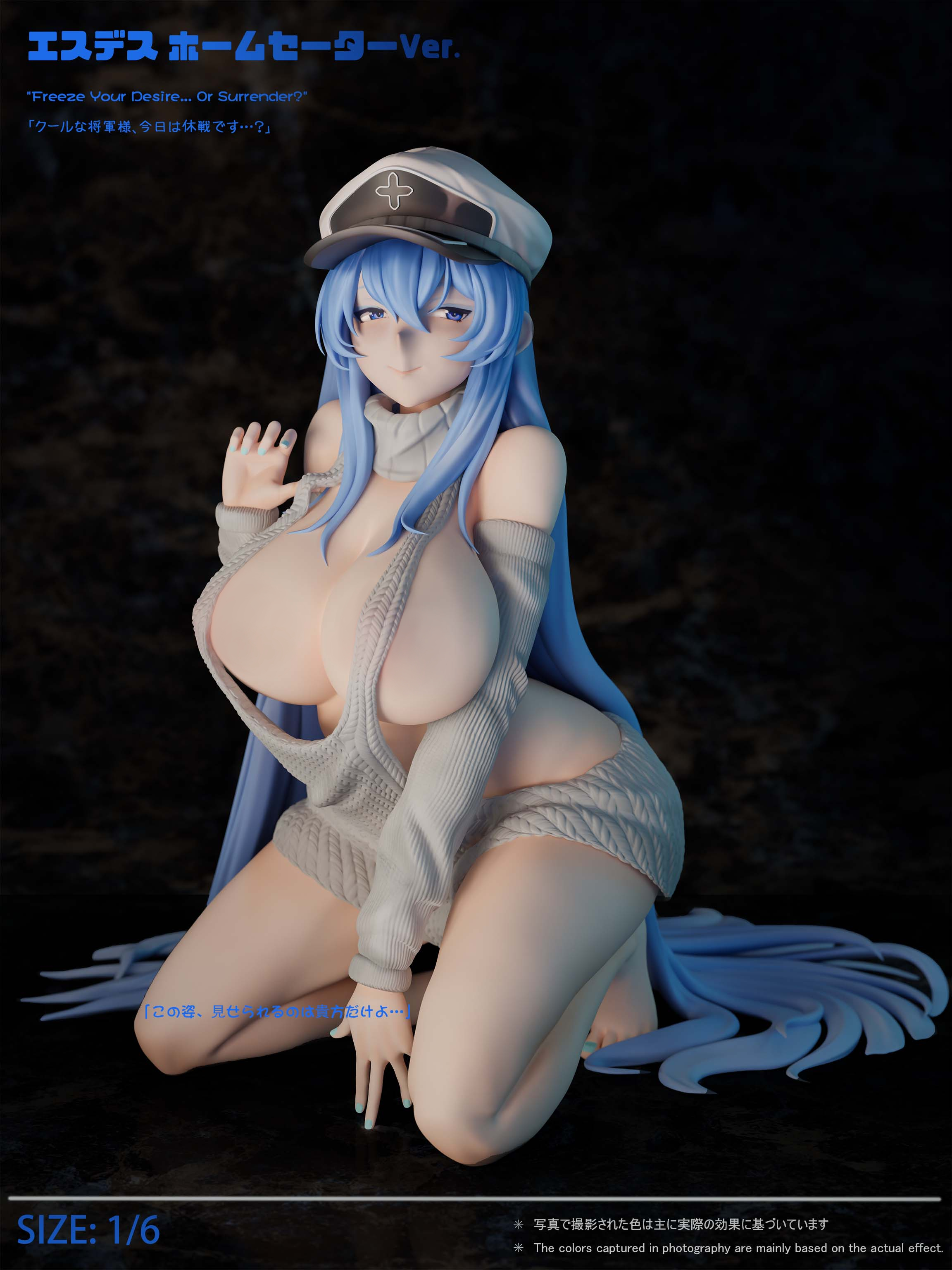 【Pre-sale closed】1/6 Scale Esdeath-Akame Ga Kill-Green tea-studio