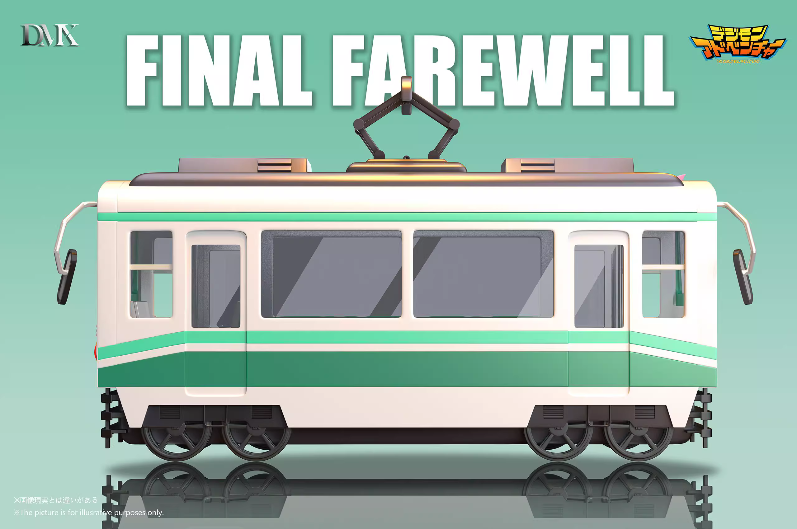 【Pre-sale】Final Farewell-Digimon Adventure-DMX Studio