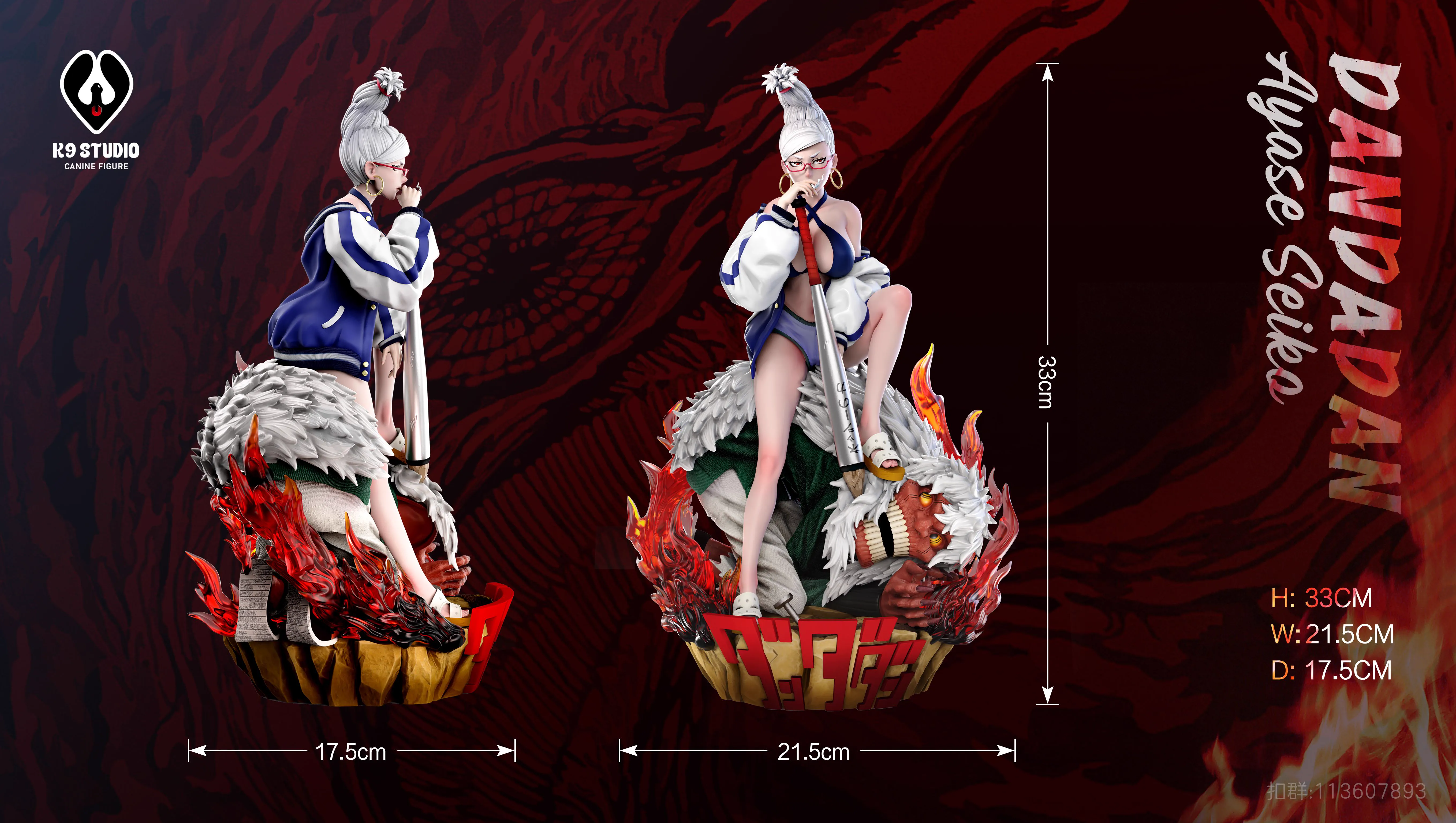 【Pre-sale】1/6 Scale 002 Kishimoto Ayase-K9 Studio