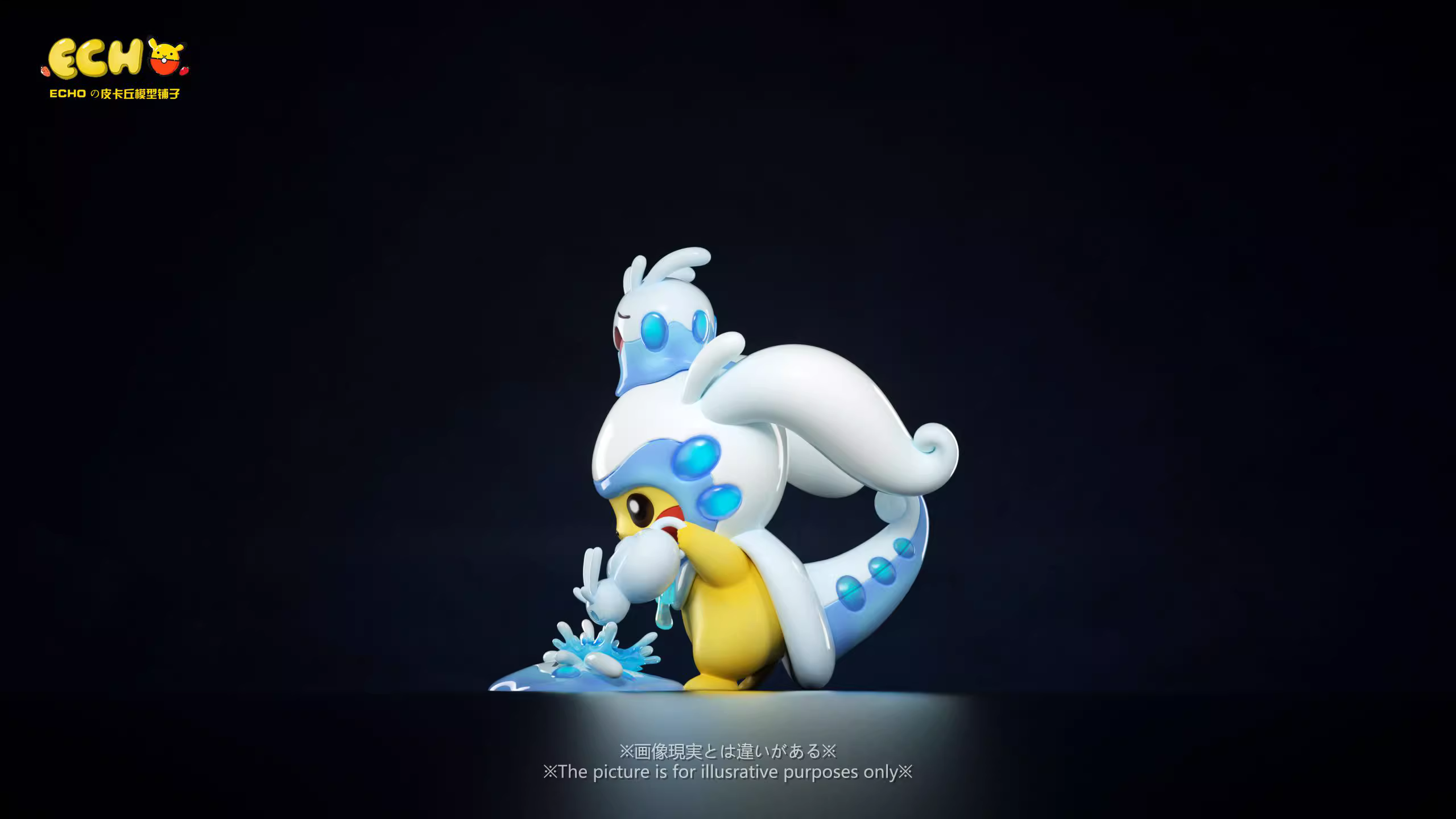 【Pre-sale】Pikachu cos Goodra-Pokemon-ECHO Studio