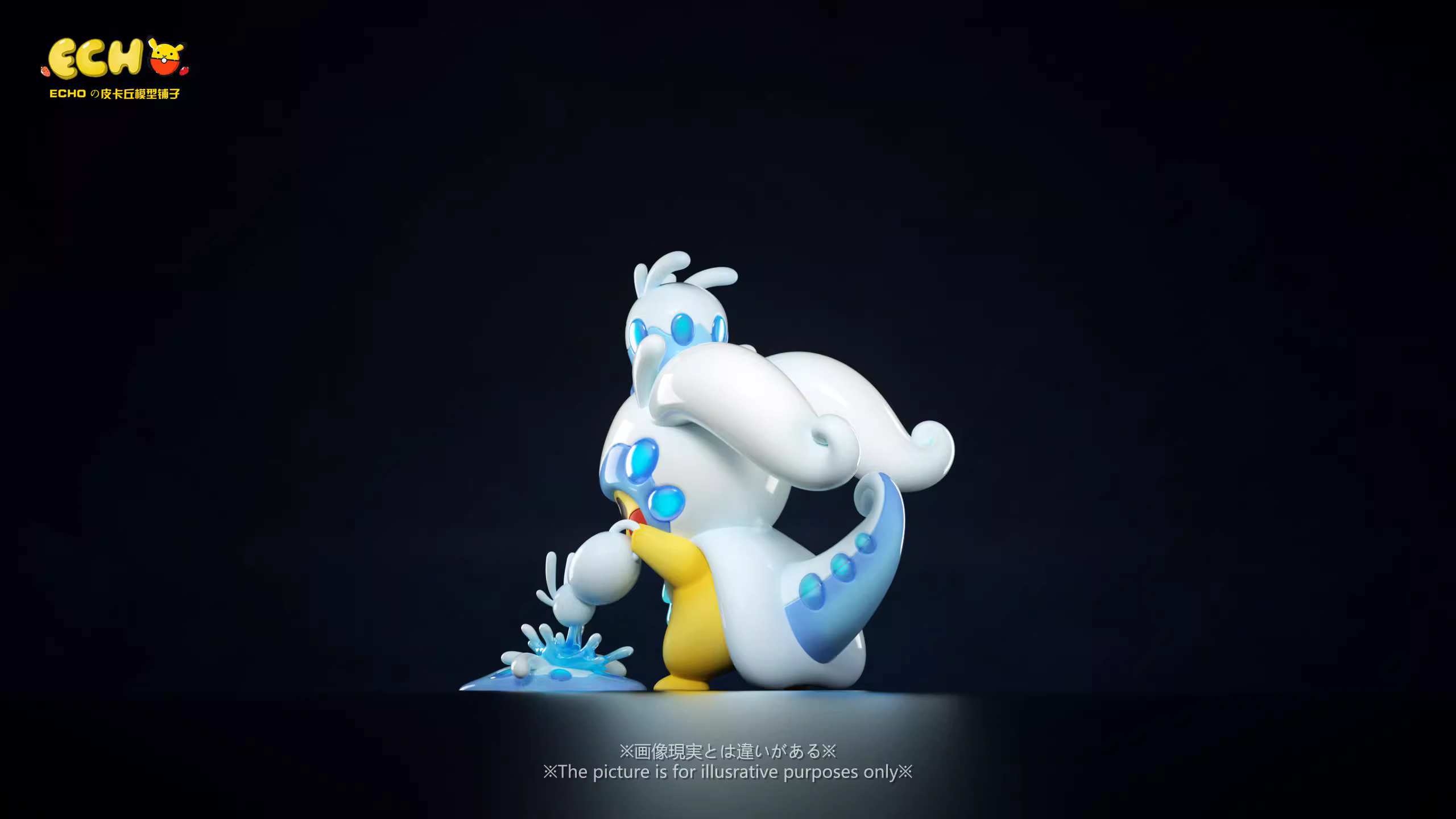 【Pre-sale】Pikachu cos Goodra-Pokemon-ECHO Studio