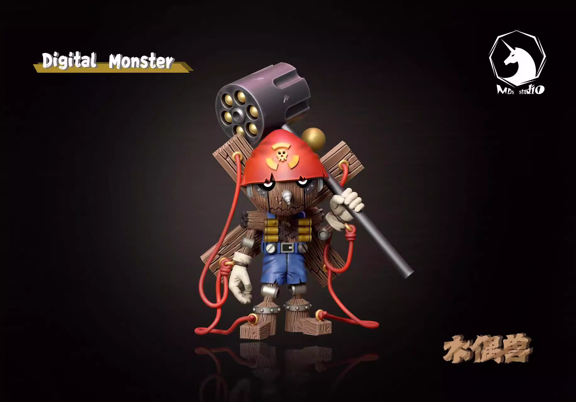 【Pre-sale】WCF Scale Pinochimon-Digimon Adventure-MDS Studio