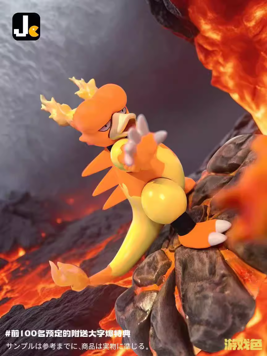 【Pre-sale】Magmar-Pokemon-JC Studio